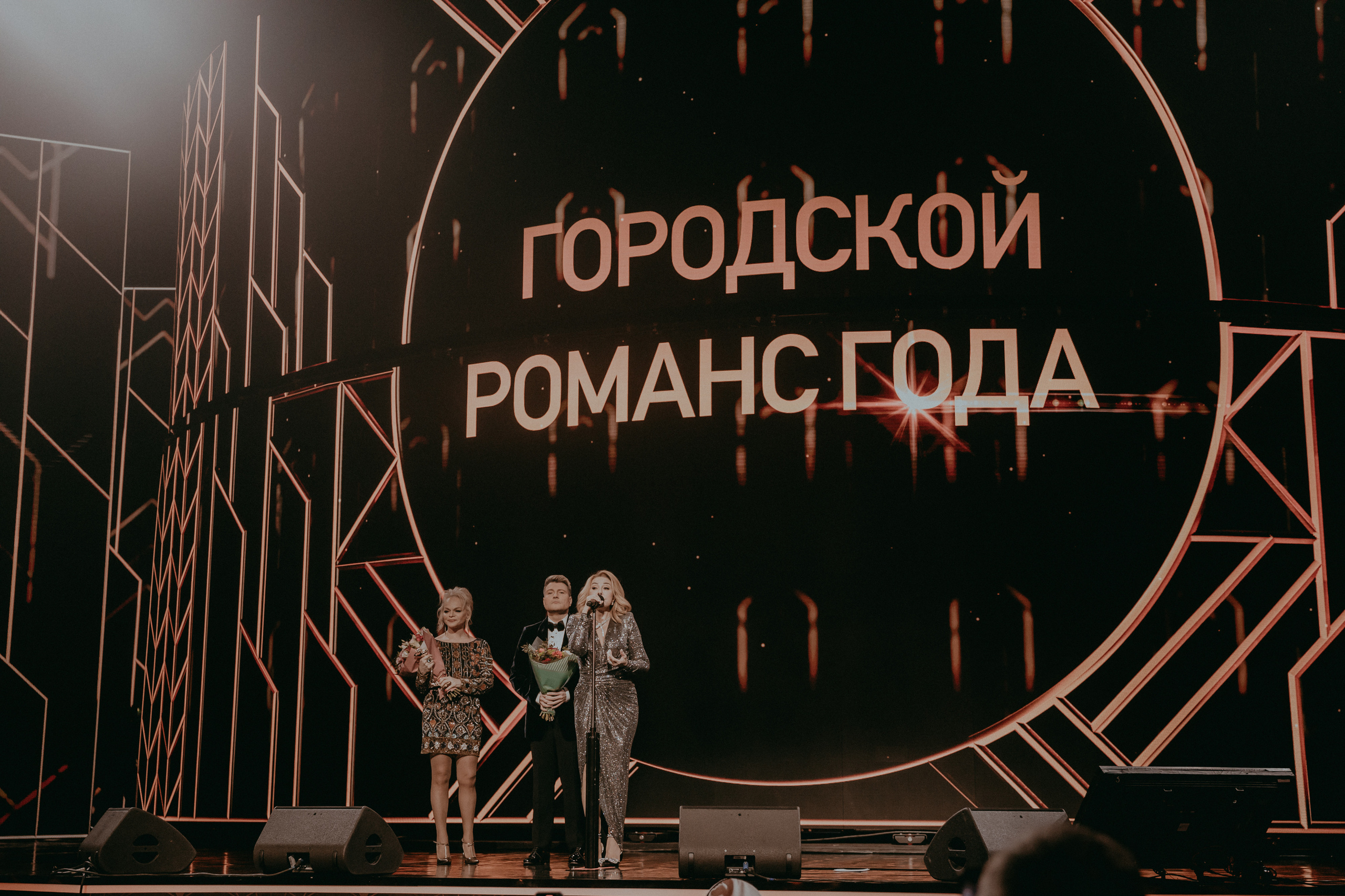 Лариса Долина, Николай Басков и Любовь Успенская на Российской Национальной Музыкальной Премии Виктория-2021 в Москве