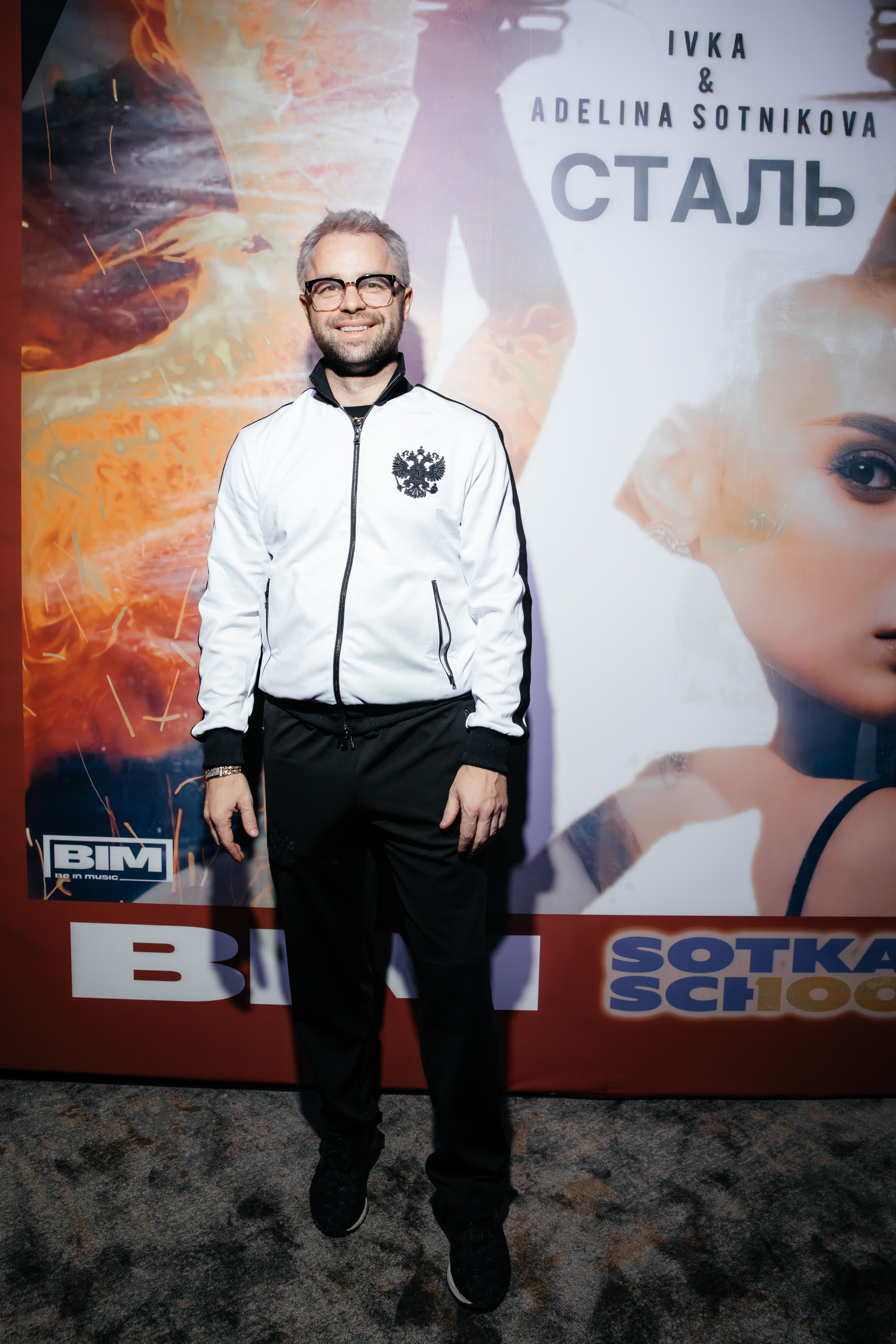 Виталий Гогунский на презентации клипа Аделины Сотниковой в Москве