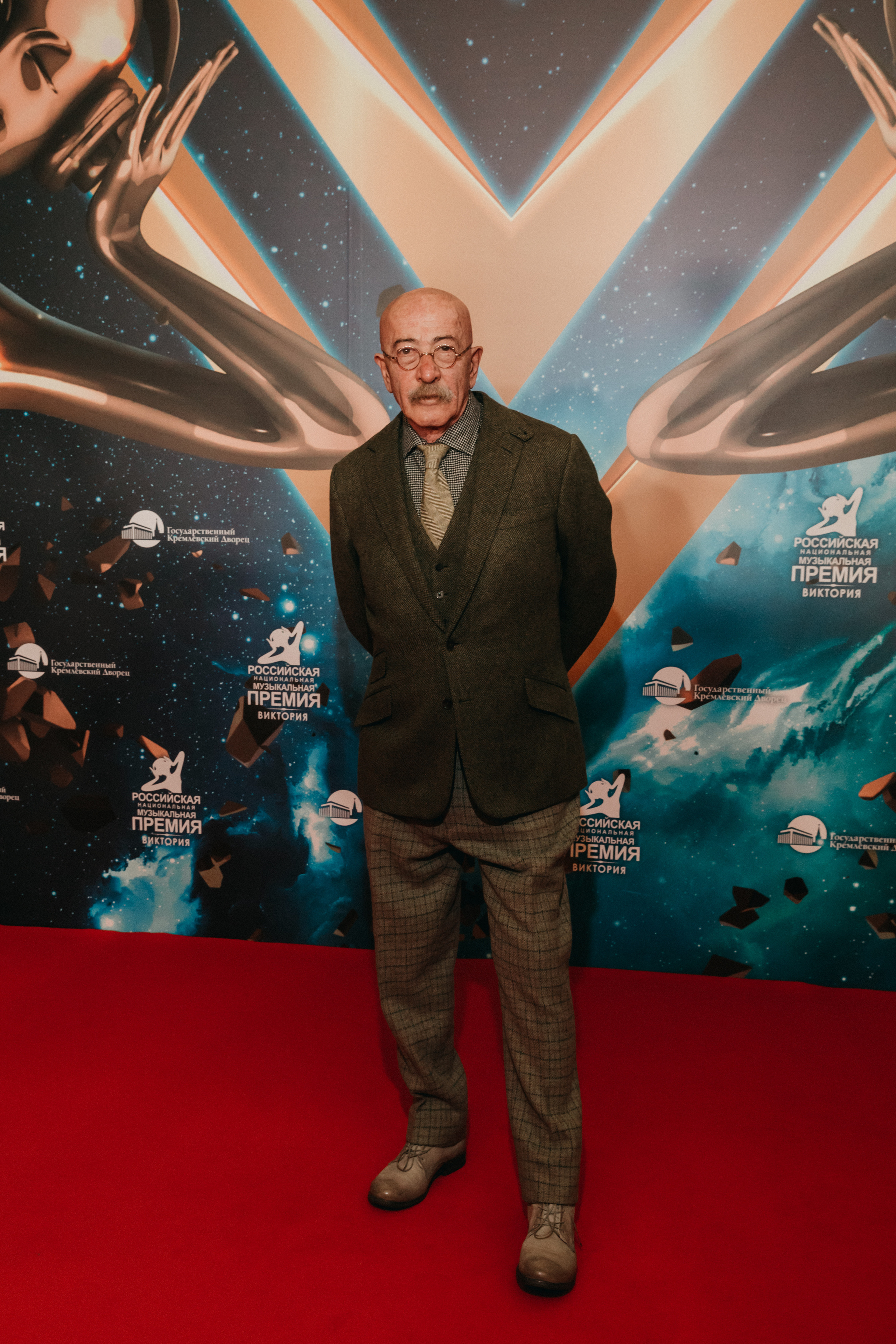 Александр Розенбаум на Российской Национальной Музыкальной Премии Виктория-2021 в Москве