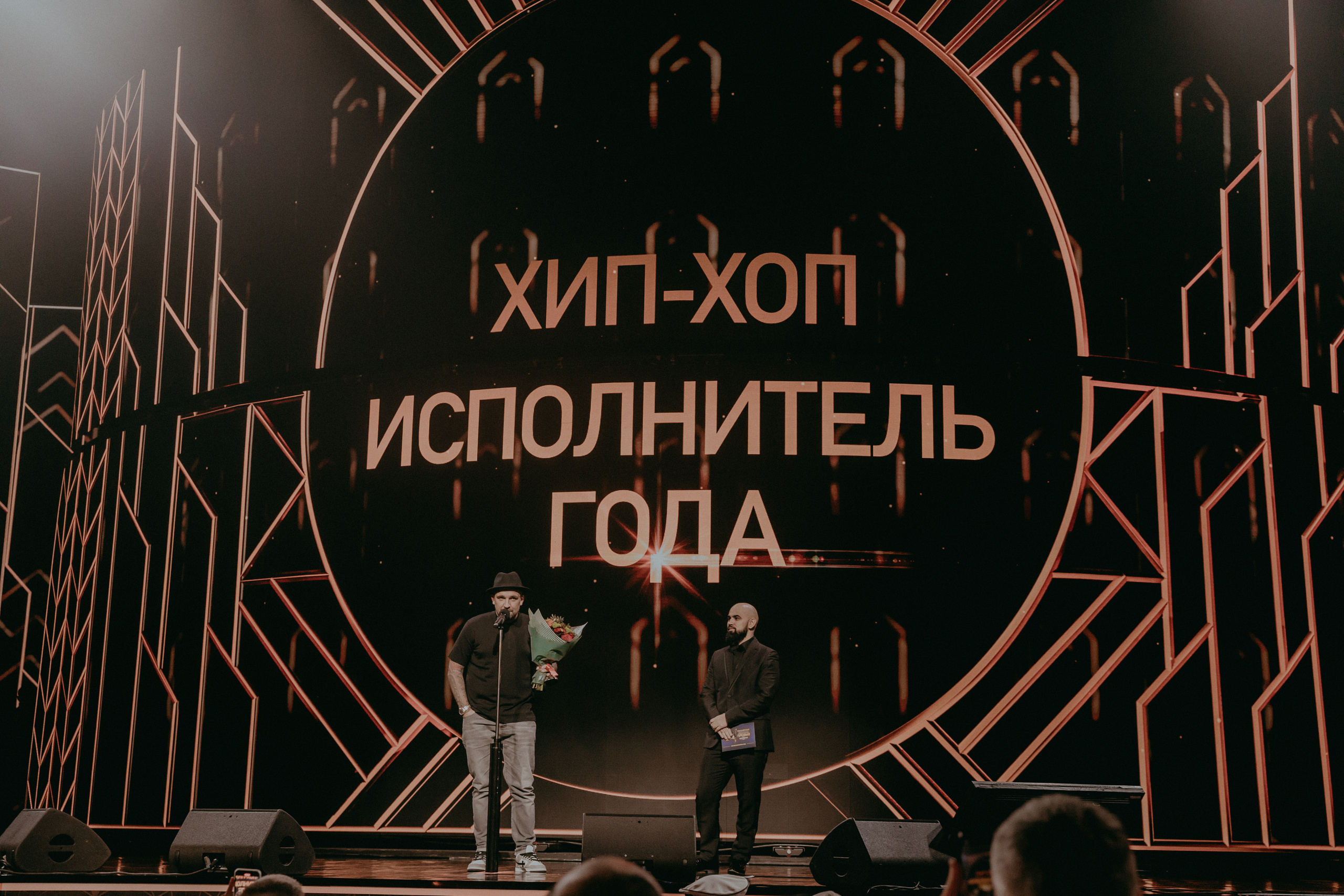 БАСТА и ARTIK на Российской Национальной Музыкальной Премии Виктория-2021 в Москве