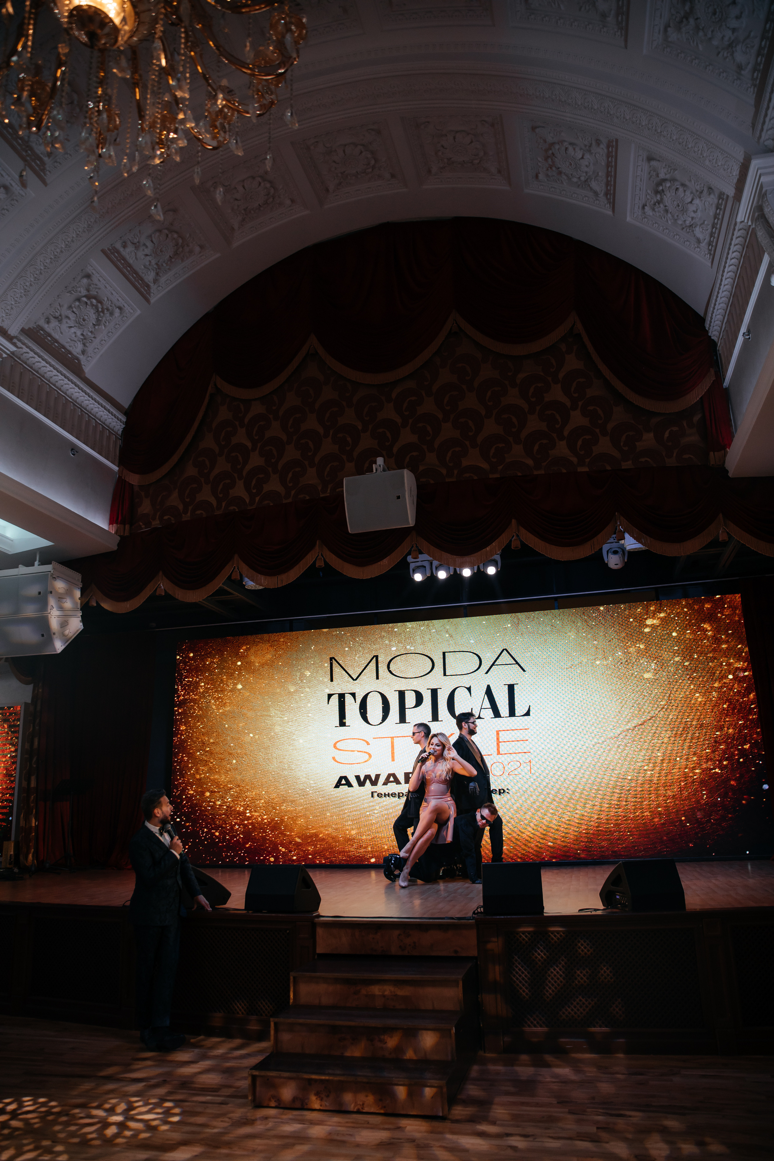 Наталья Гордиенко на премии MODA TOPIKAL AWARDS 2021 в Москве