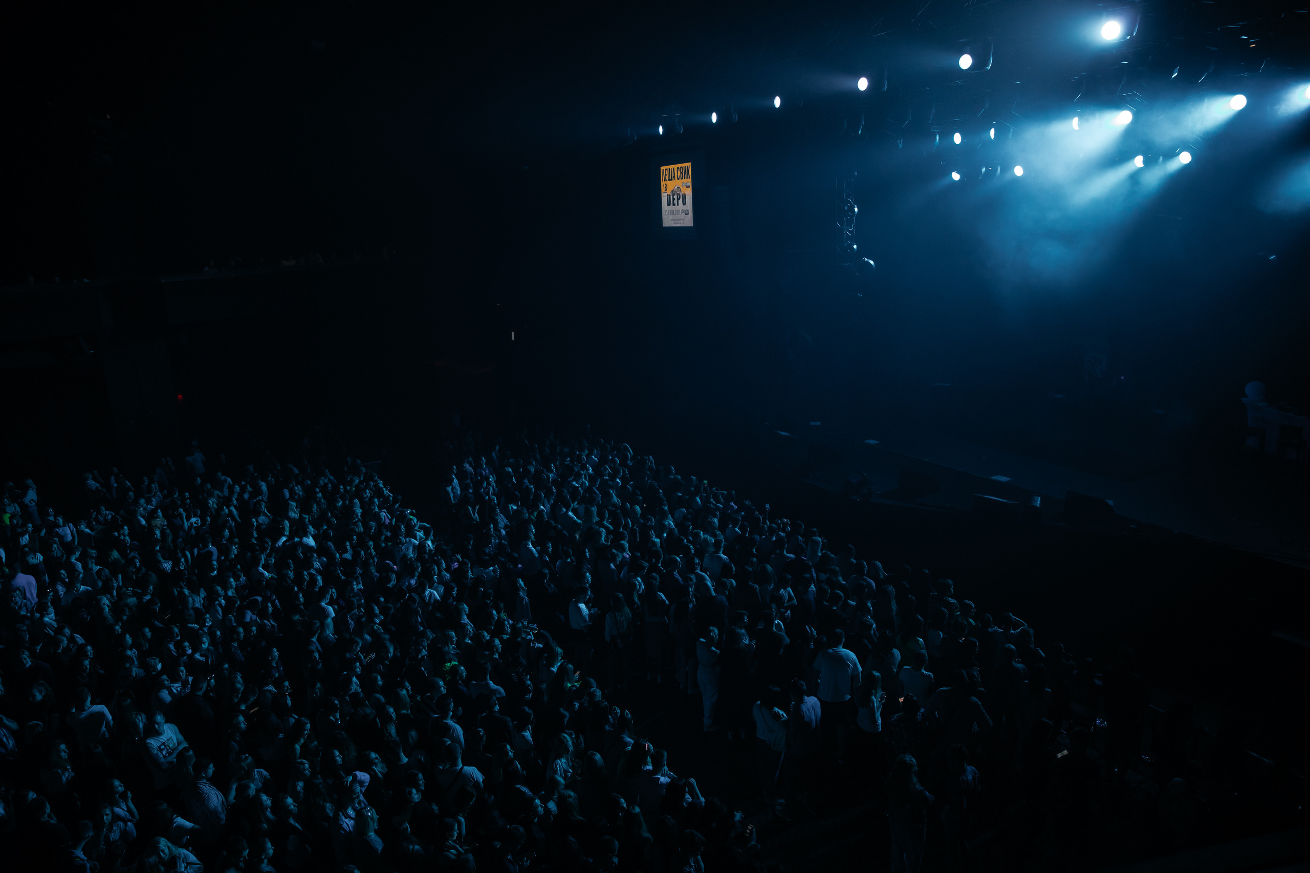 Большой концерт GAYAZOV$ BROTHER$ в Москве. «Птичка на проводе»: информационный портал в Москве