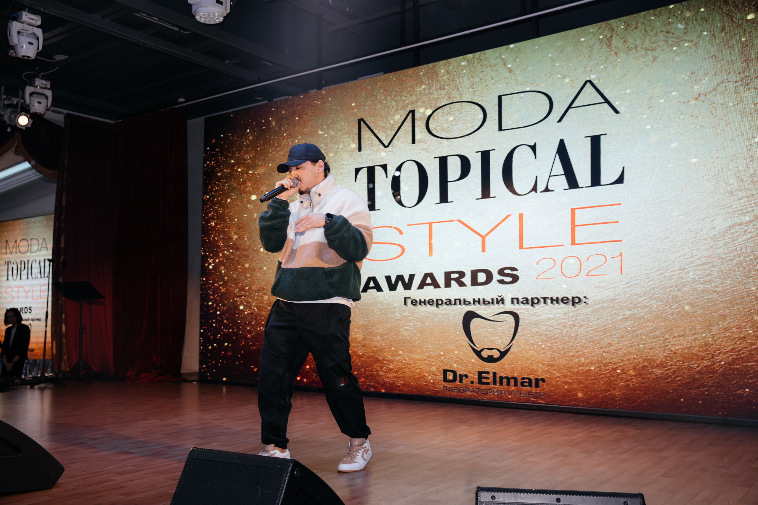 Gafur на премии MODA TOPIKAL AWARDS 2021 в Москве