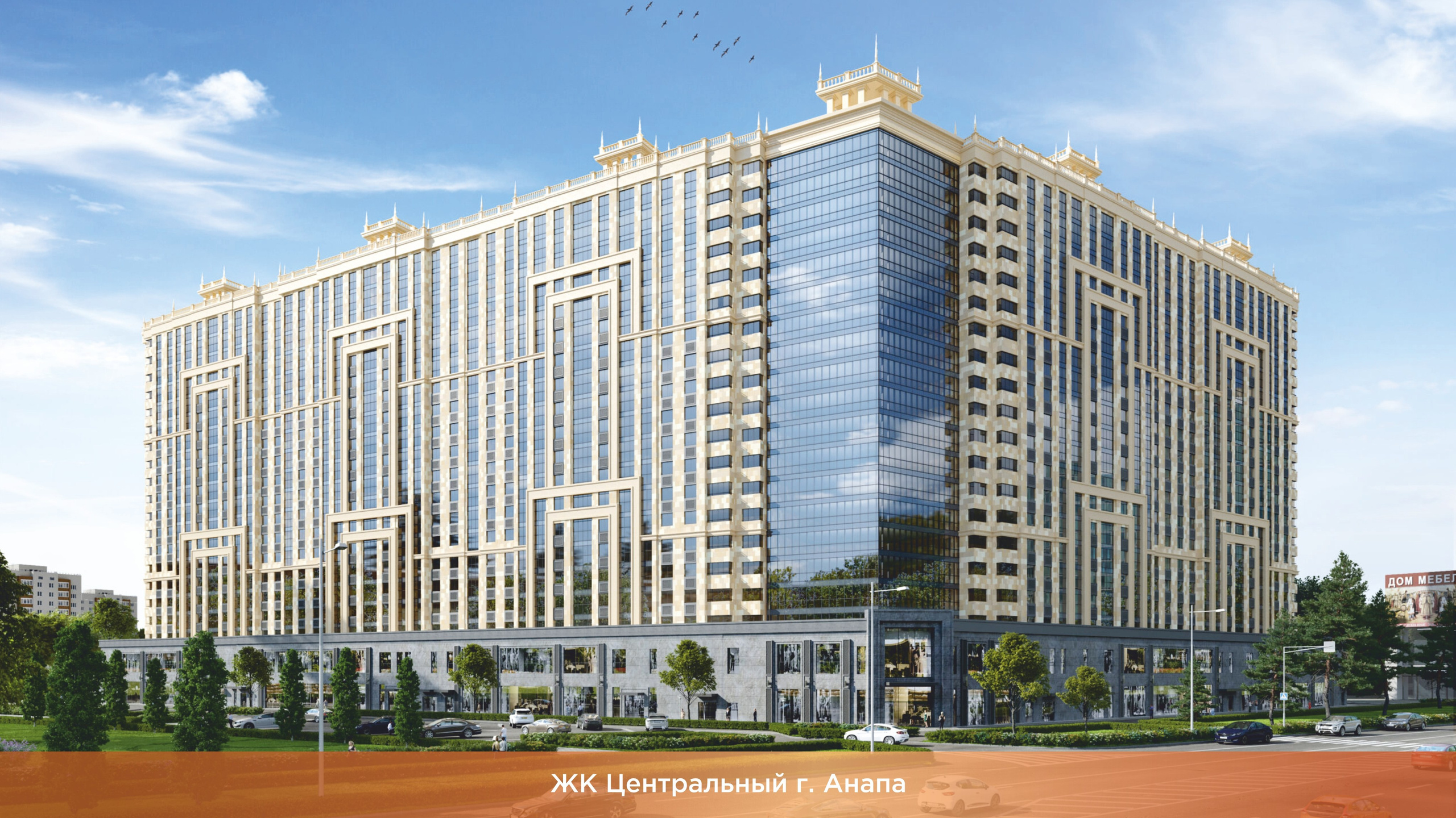 «Спецпроект» — комплексные дверные решения для бизнеса и объектов