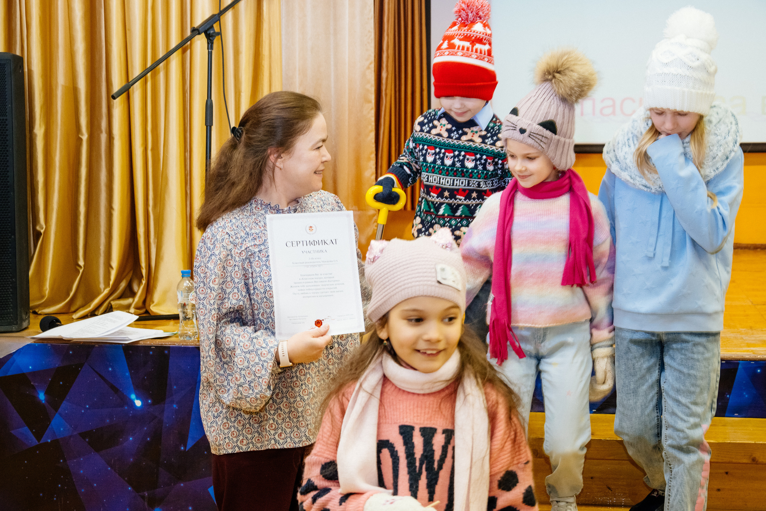 2023 шк16 Котурны. Выпускные альбомы в Москве и области от Анны Гайдаш