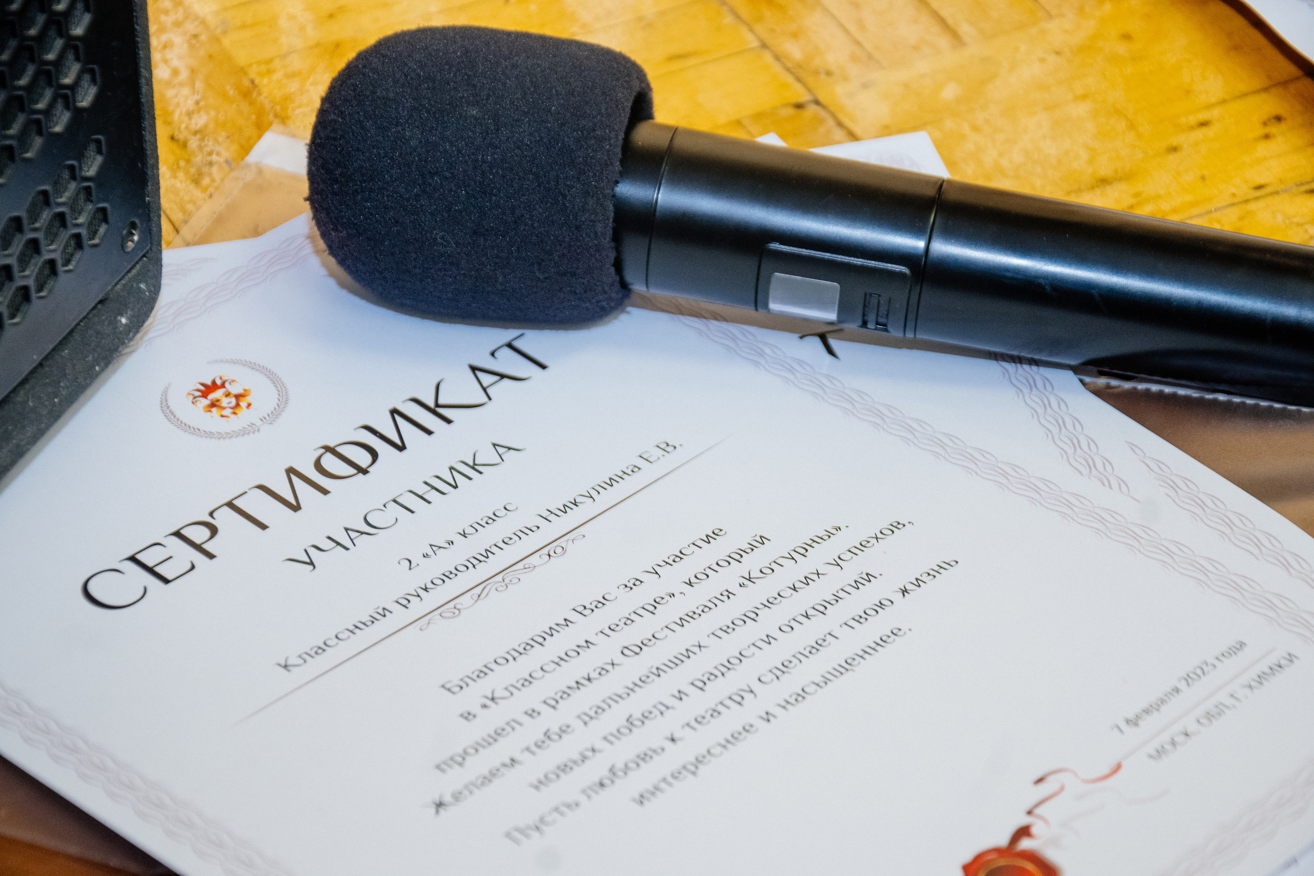 2023 шк16 Котурны. Выпускные альбомы в Москве и области от Анны Гайдаш