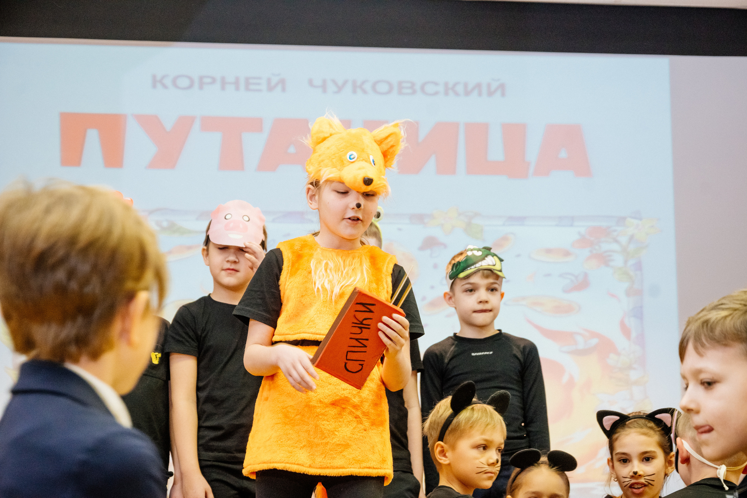 2023 шк16 Котурны. Выпускные альбомы в Москве и области от Анны Гайдаш