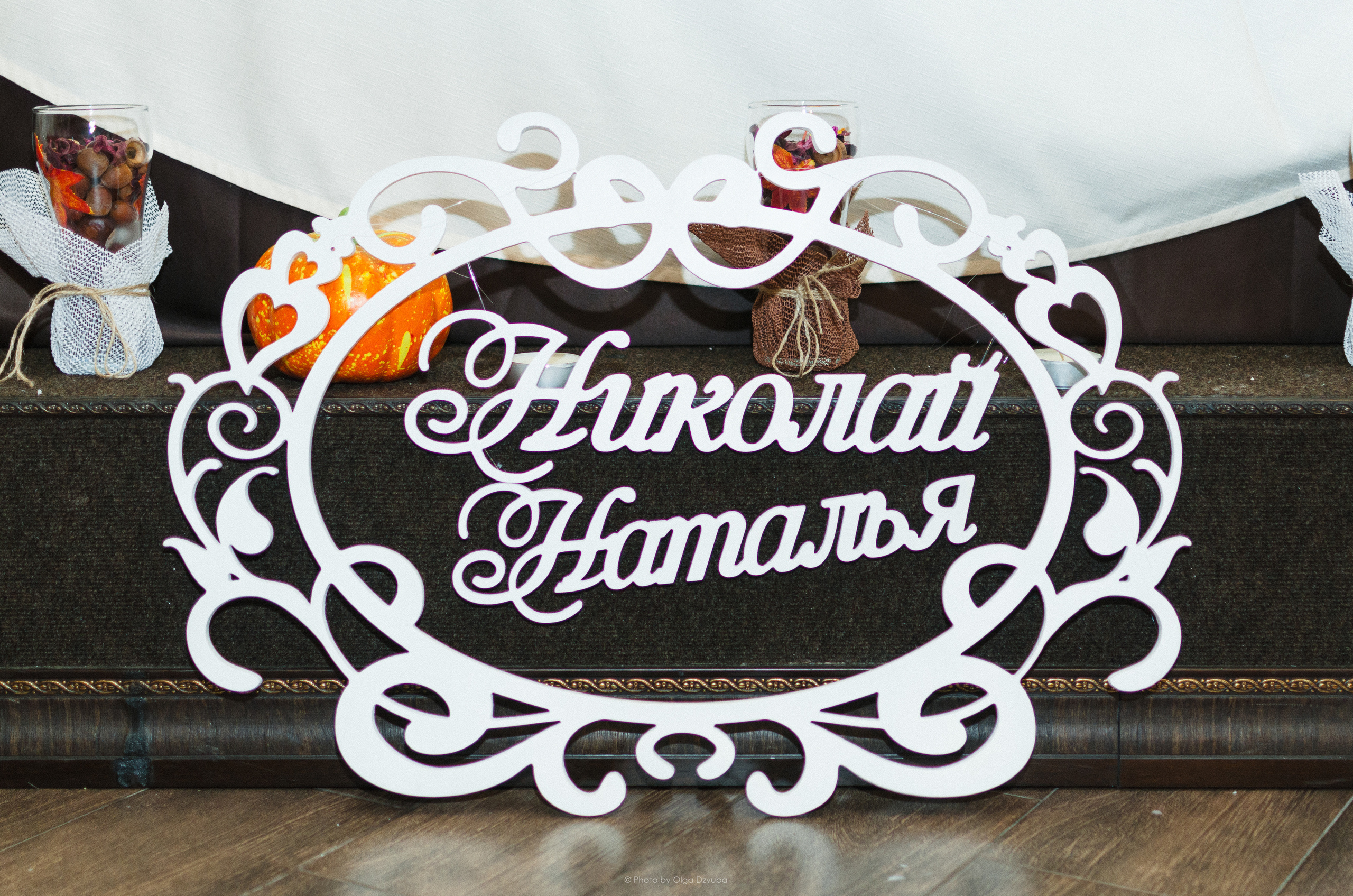 Свадьба в г.Железноводск. Свадебный фотограф Ольга Дзюба.  Трогательна. Фотограф Ольга Дзюба. Фототерапия как зеркало души. КМВ