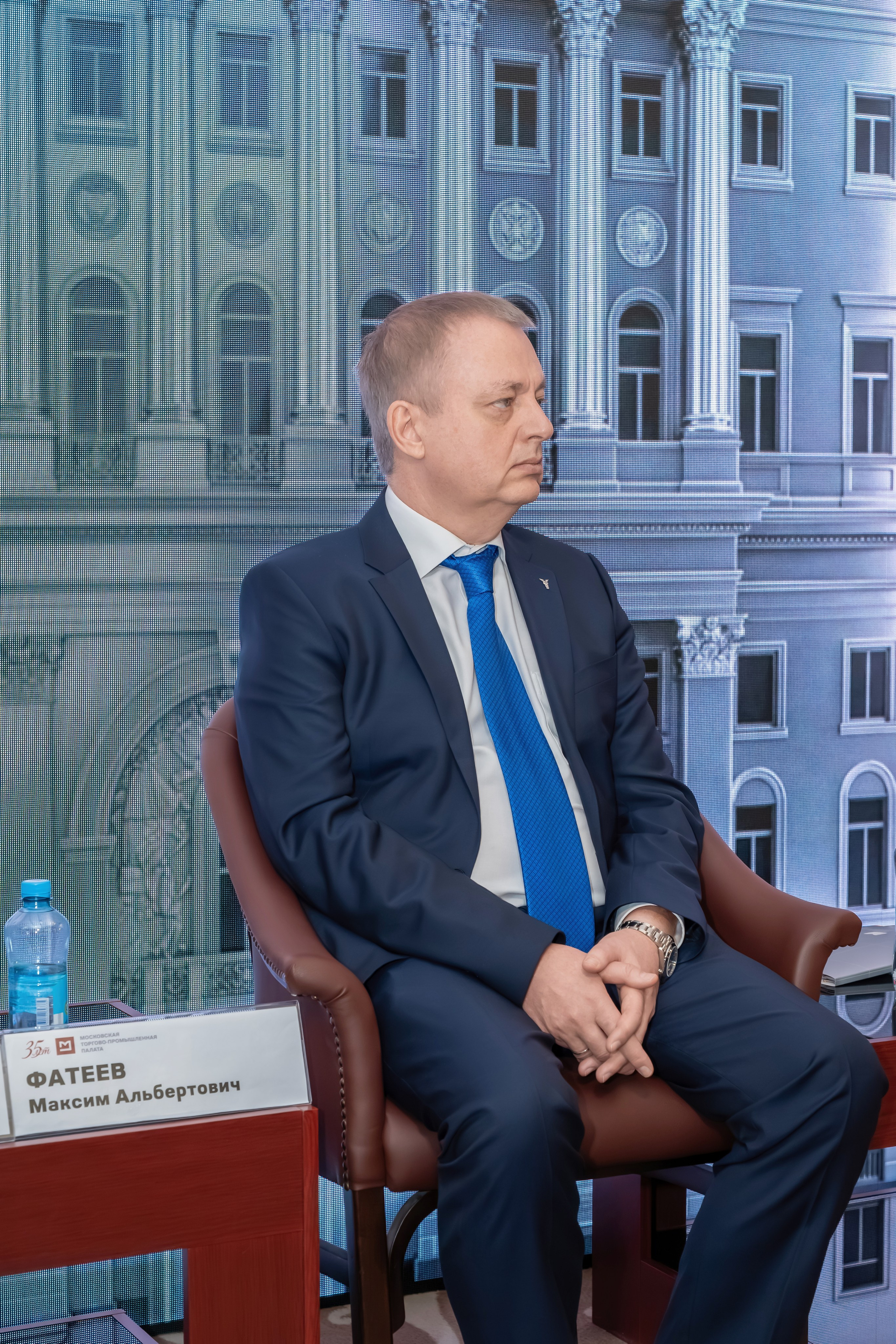 IX Съезд Московской Торгово-промышленной Палаты в отеле Сафмар Аврора Люкс. Фотограф в Москве
