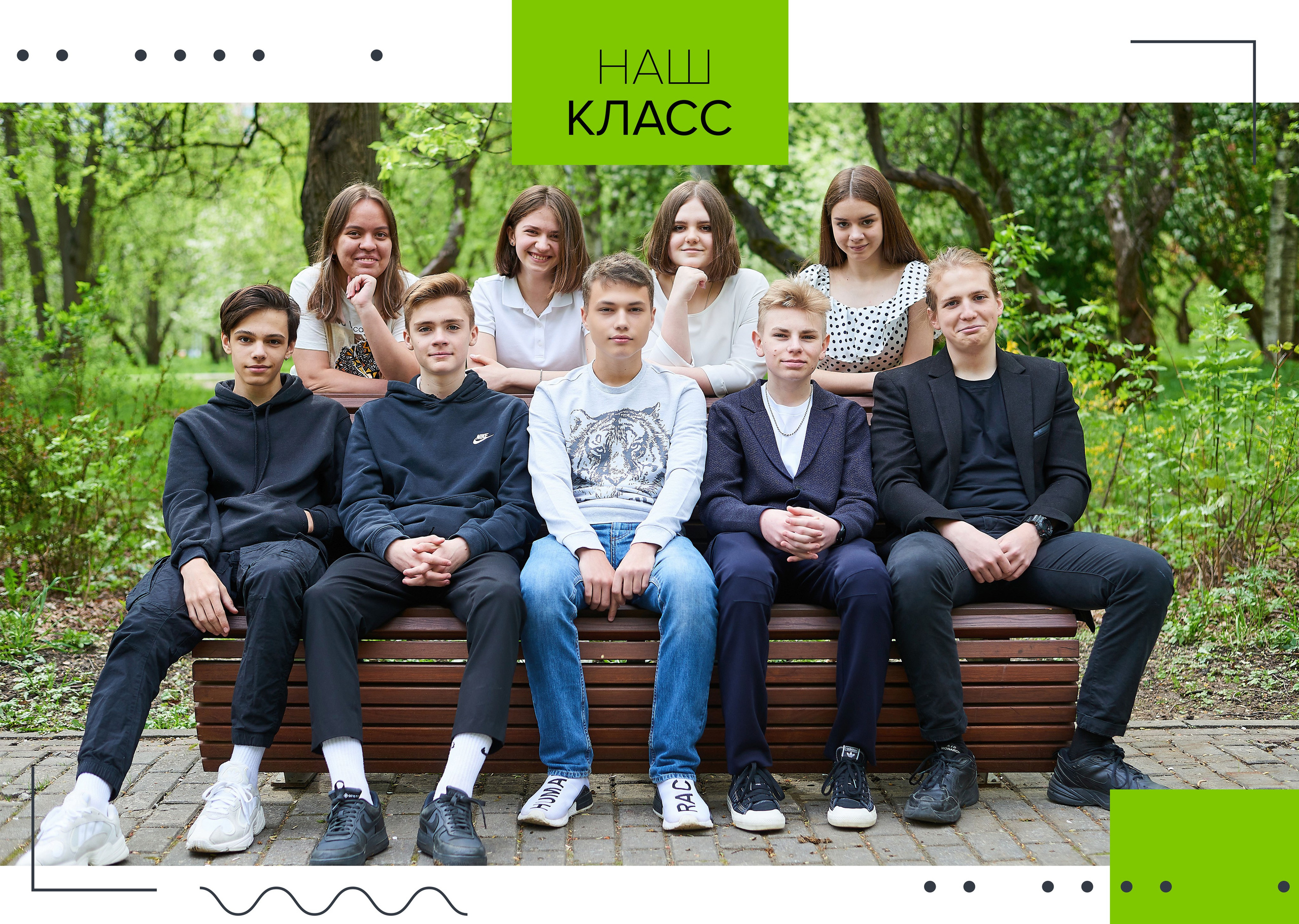 Выпускные альбомы для старшеклассников. Фото и видео Москва, Московский. Свадебный фотограф, видеограф, фотосессии, видеосъемка