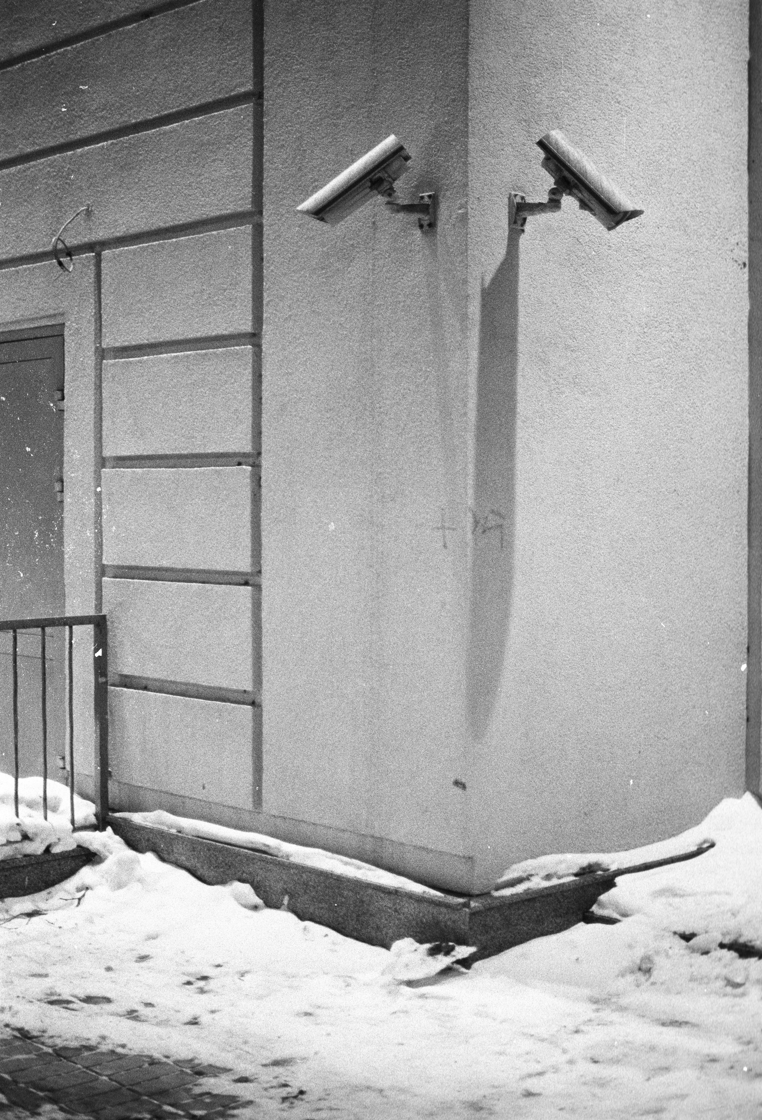 Автор: Артём Чекалин