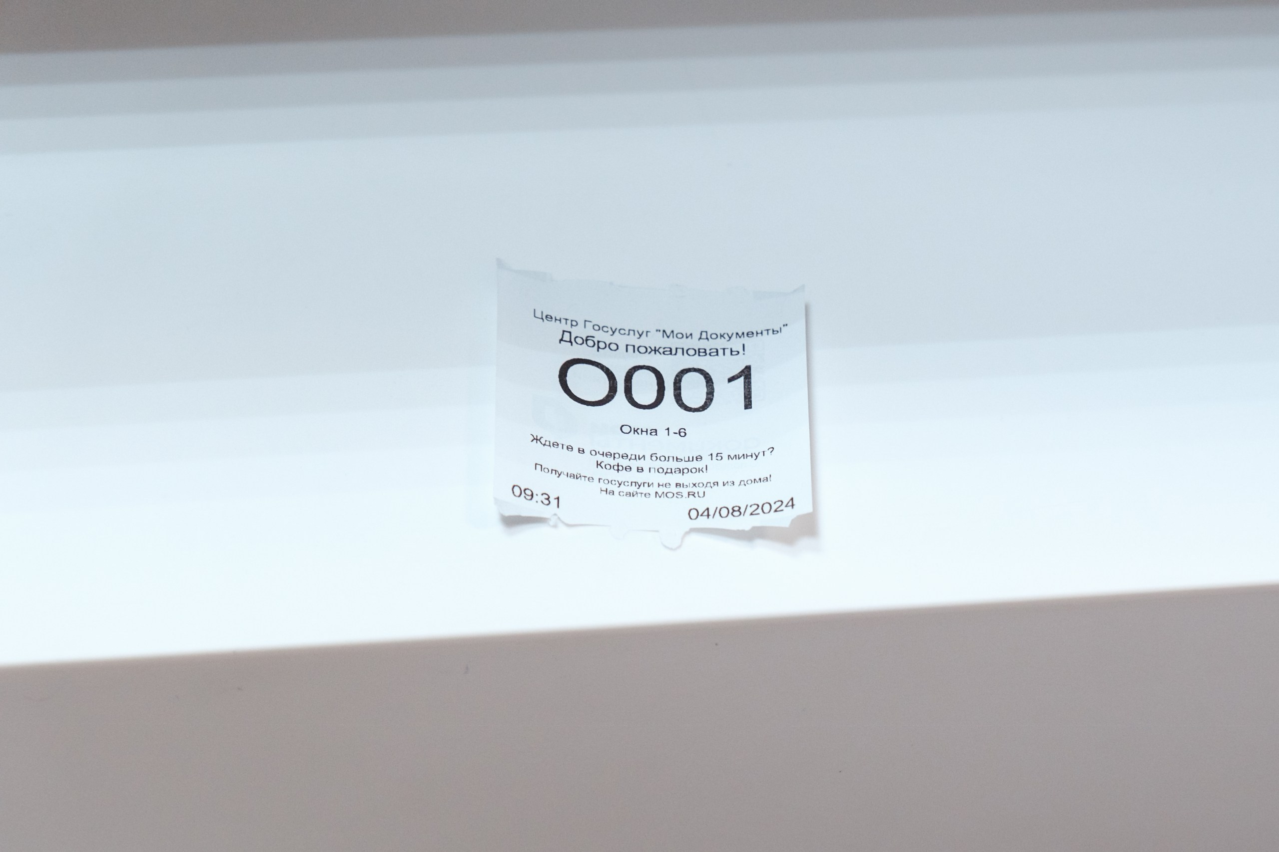 Властелины колец. Профессиональный фотограф в Москве и МО Денис Кулешов