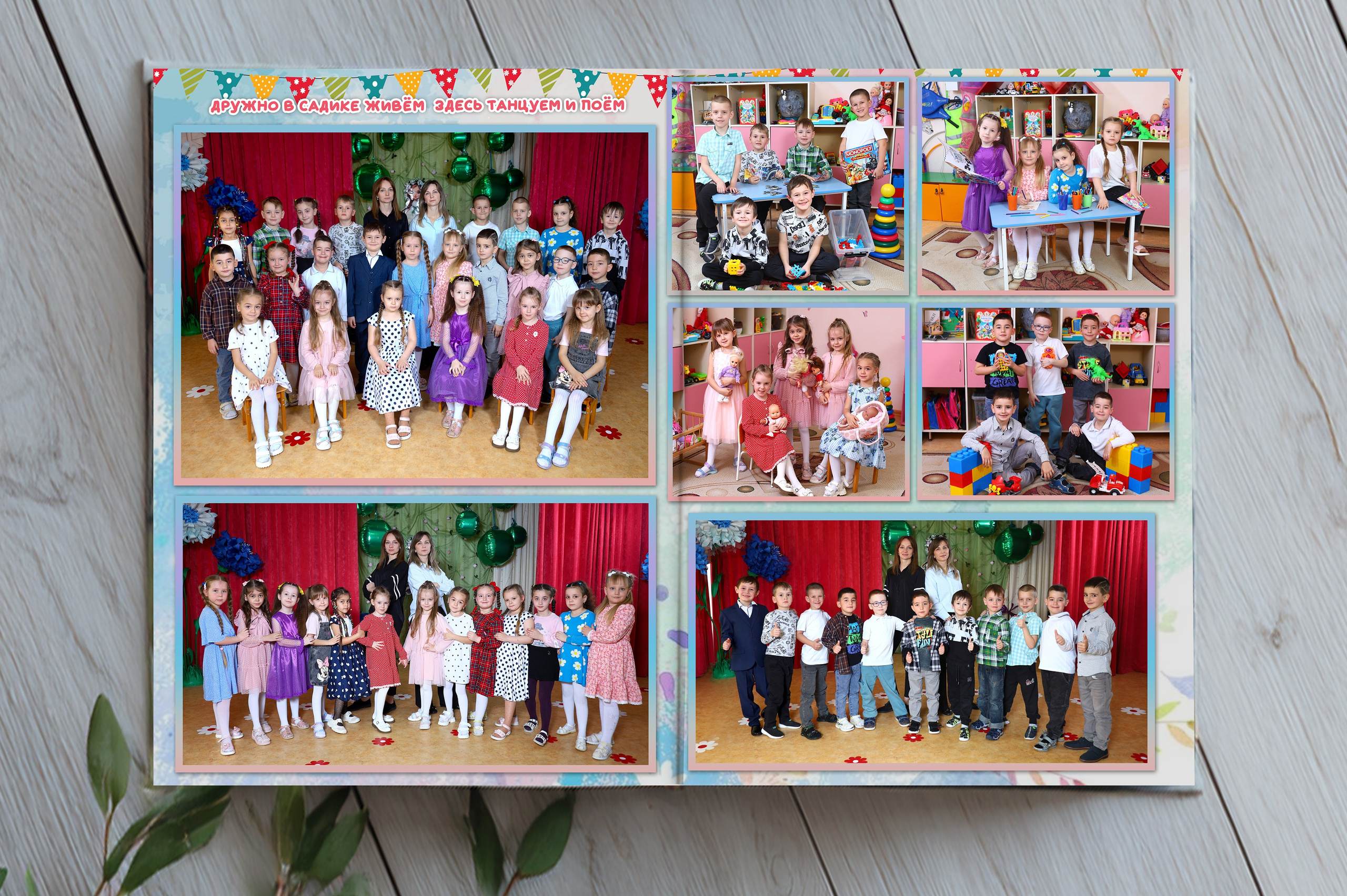 Выпускные альбомы. Фотограф Усольцева Маргарита