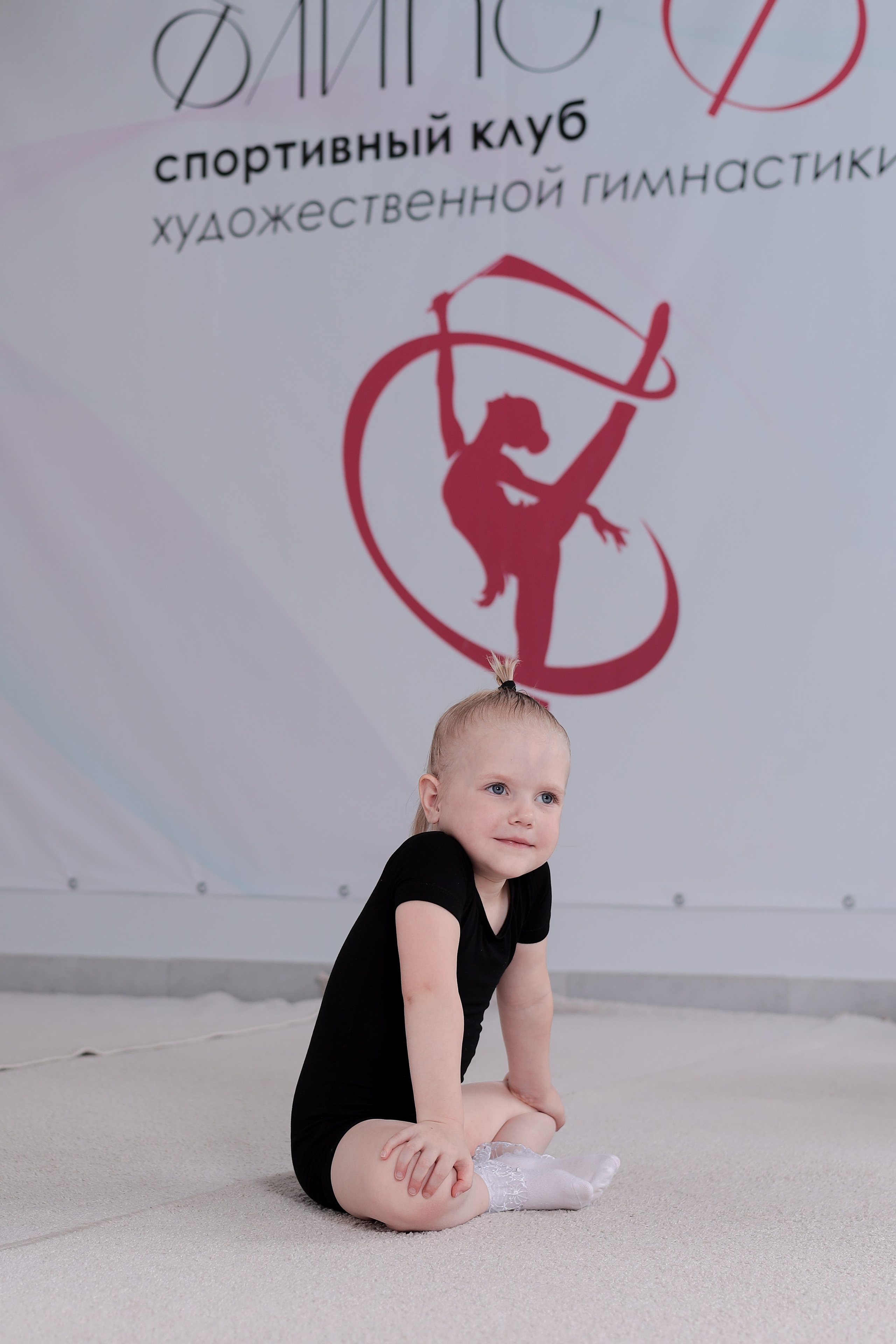 Мероприятия. Фотограф Надршина Лилия