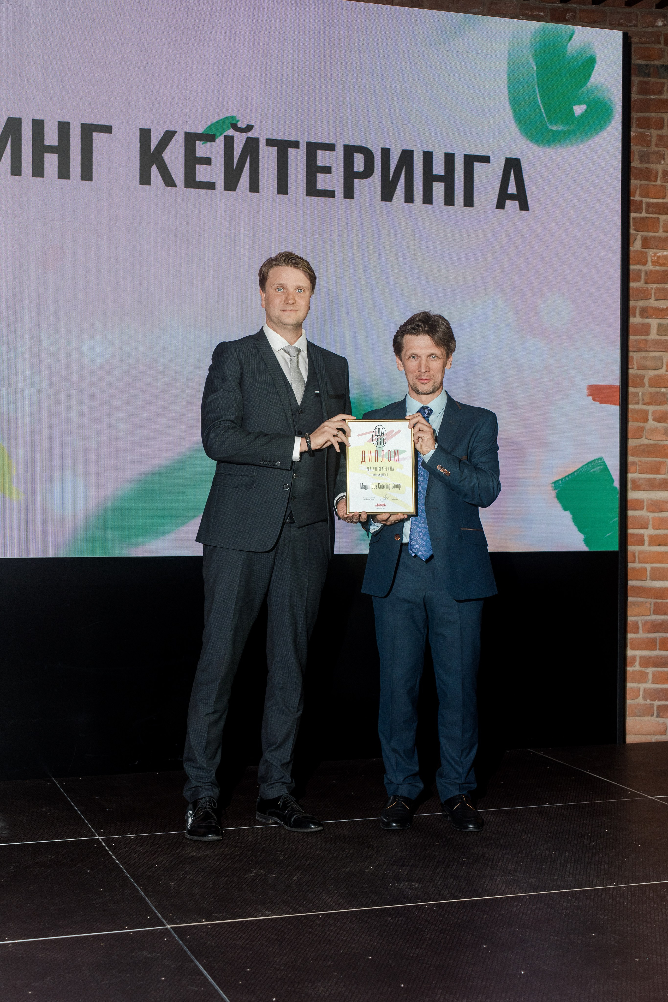 Деловой Петербург — ЕДА 360. Фотограф и видеограф Виктор Пати