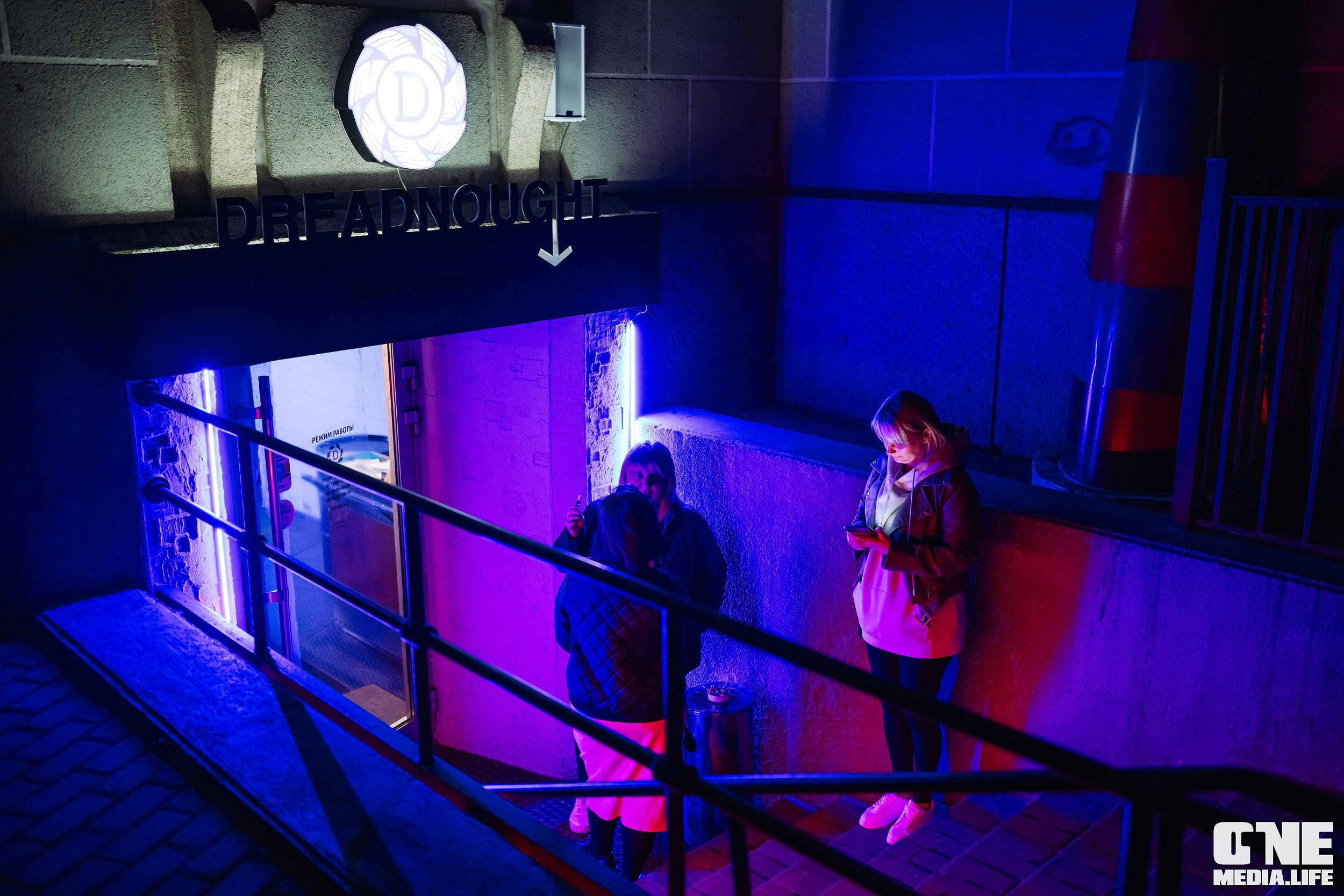 Фоторепортаж с концерта СиплаяЛяля в Dreadnought. One Media Life: фоторепортажи, фотоотчеты с мероприятий и заведений