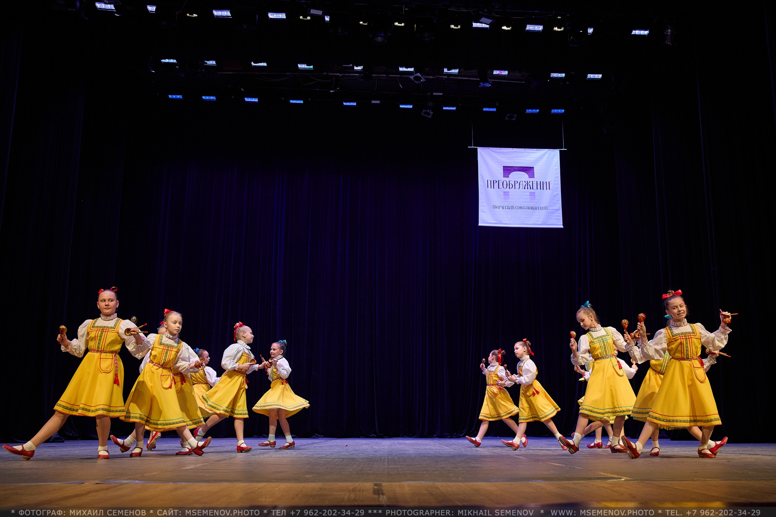 АНОНС фоторепортажа с Конкурса «Союз поколений». Photographer for business Mikhail Semenov. Aqua photo studio, photo school