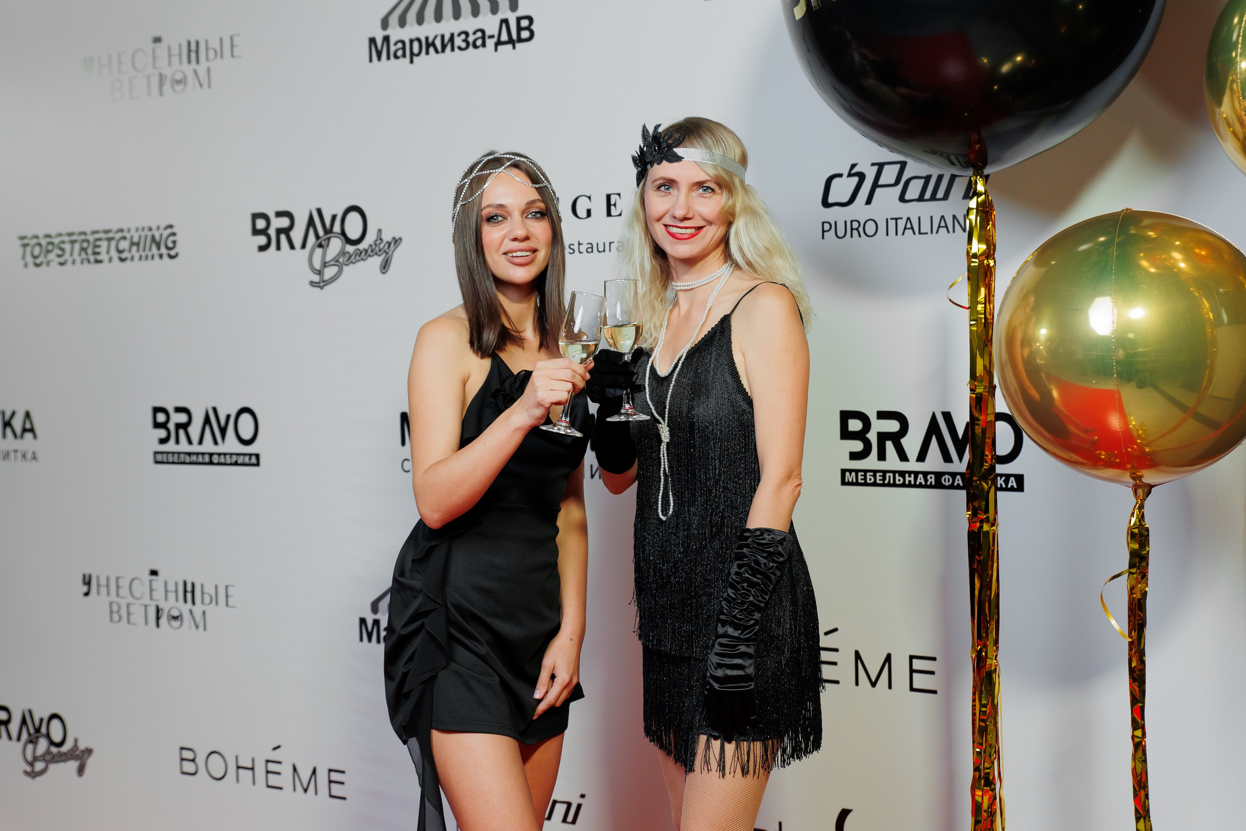 BRAVO BIRTHDAY PARTY — PART II. СВОИ. ФОТООТЧЕТЫ-СОБЫТИЯ-МЕСТА