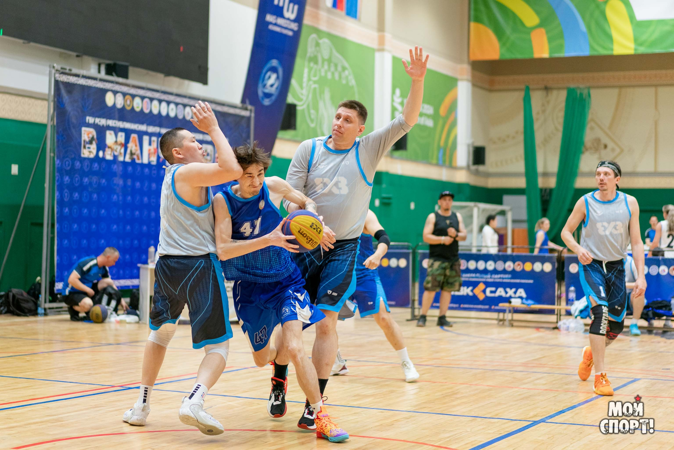 V Спартакиада трудовых коллективов Республики Саха (Якутия). Студия «Мой Спорт!» — все о спорте в Якутии