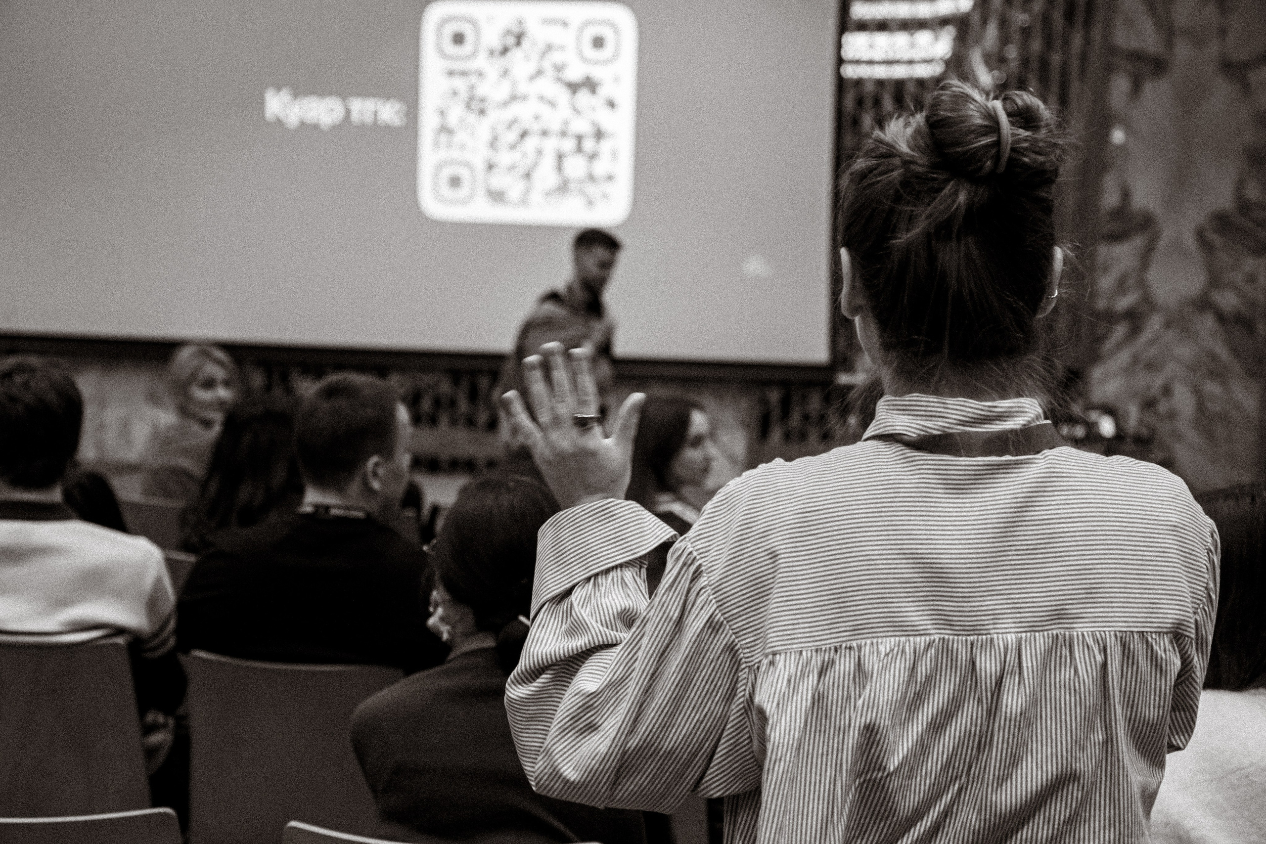 AAA CONF. Фотограф Александр Бигари