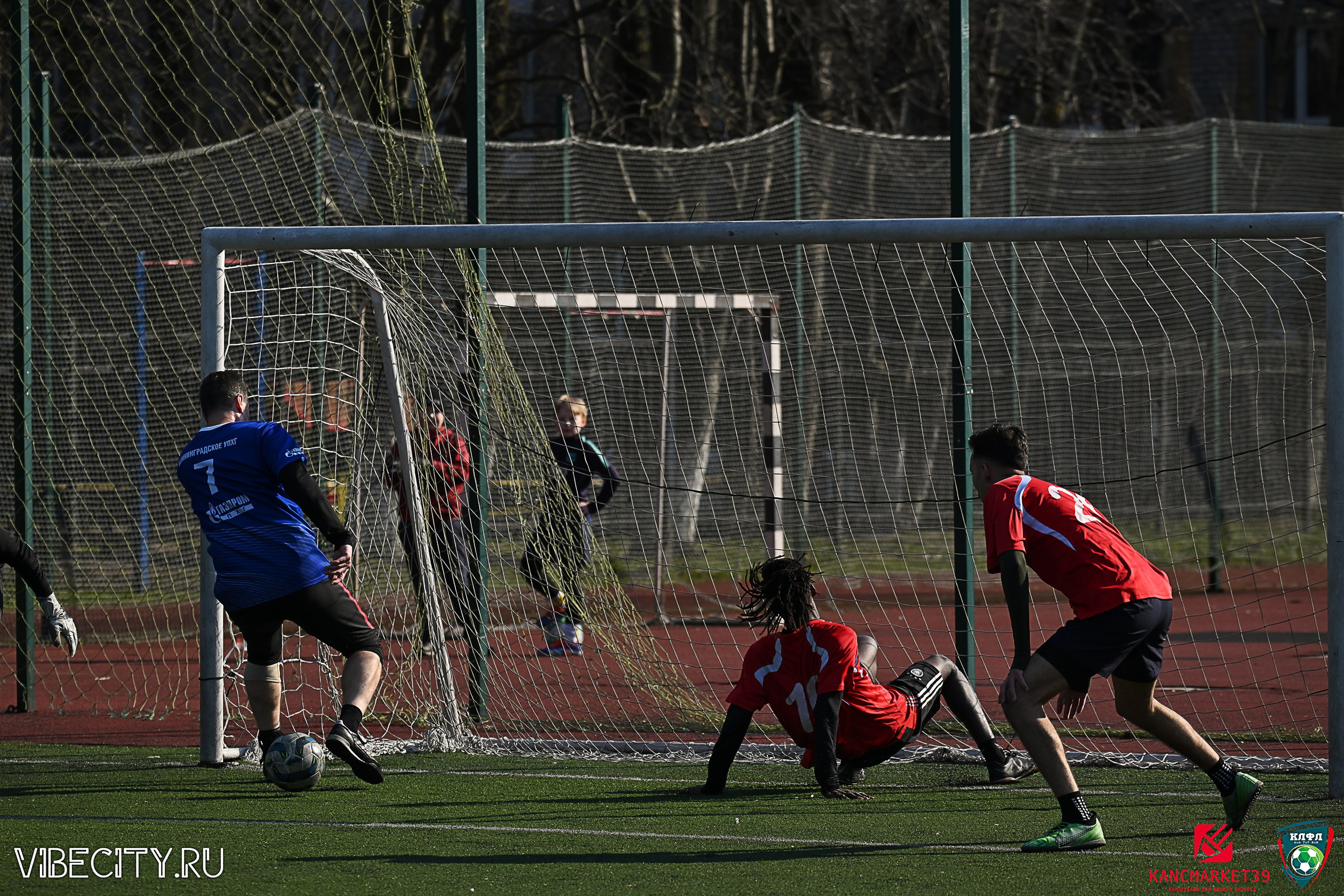 XX ЧЕМПИОНАТ КАЛИНИНГРАДСКОЙ ЛФЛ КАНЦМАРКЕТ39 сезона 2024–2025 гг. VIBECITY.RU Вайб Сити Ру Фоторепортажи Фотоотчеты Калининград