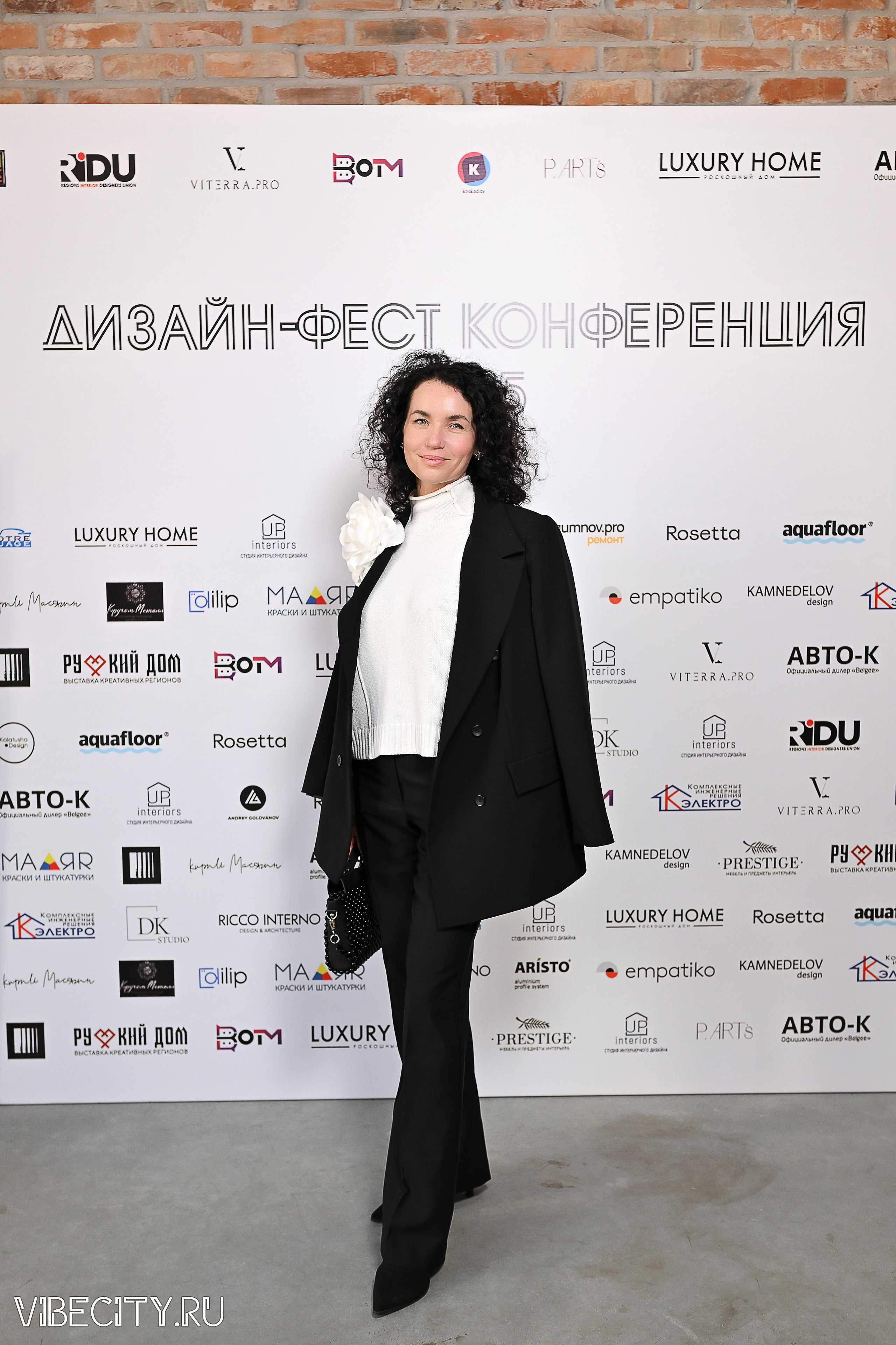 ДИЗАЙН-ФЕСТ КОНФЕРЕНЦИЯ. VIBECITY.RU Вайб Сити Ру Фоторепортажи Фотоотчеты Калининград