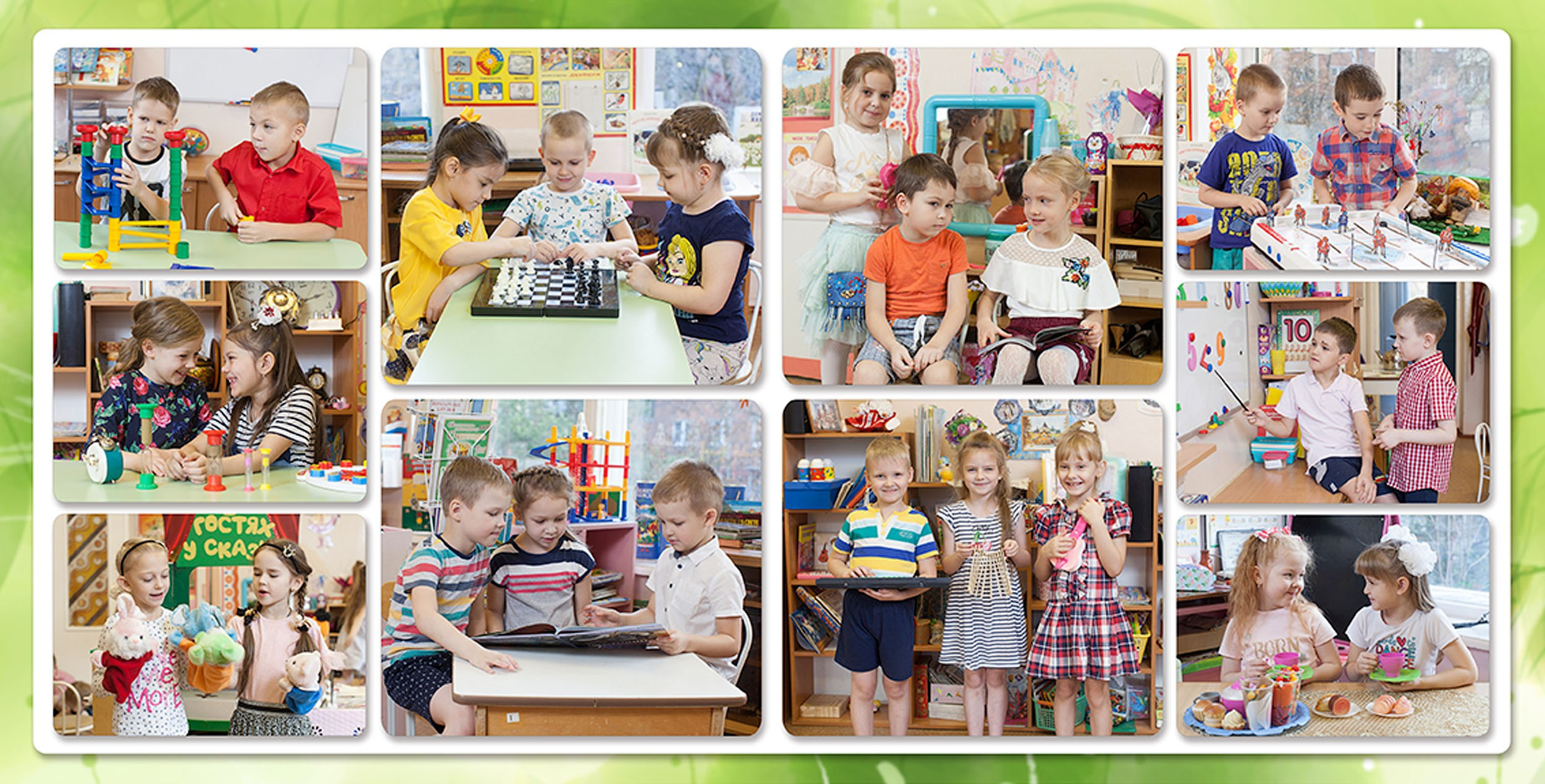 Выпускная фотокнига «Поляна» для детского сада в Вологде