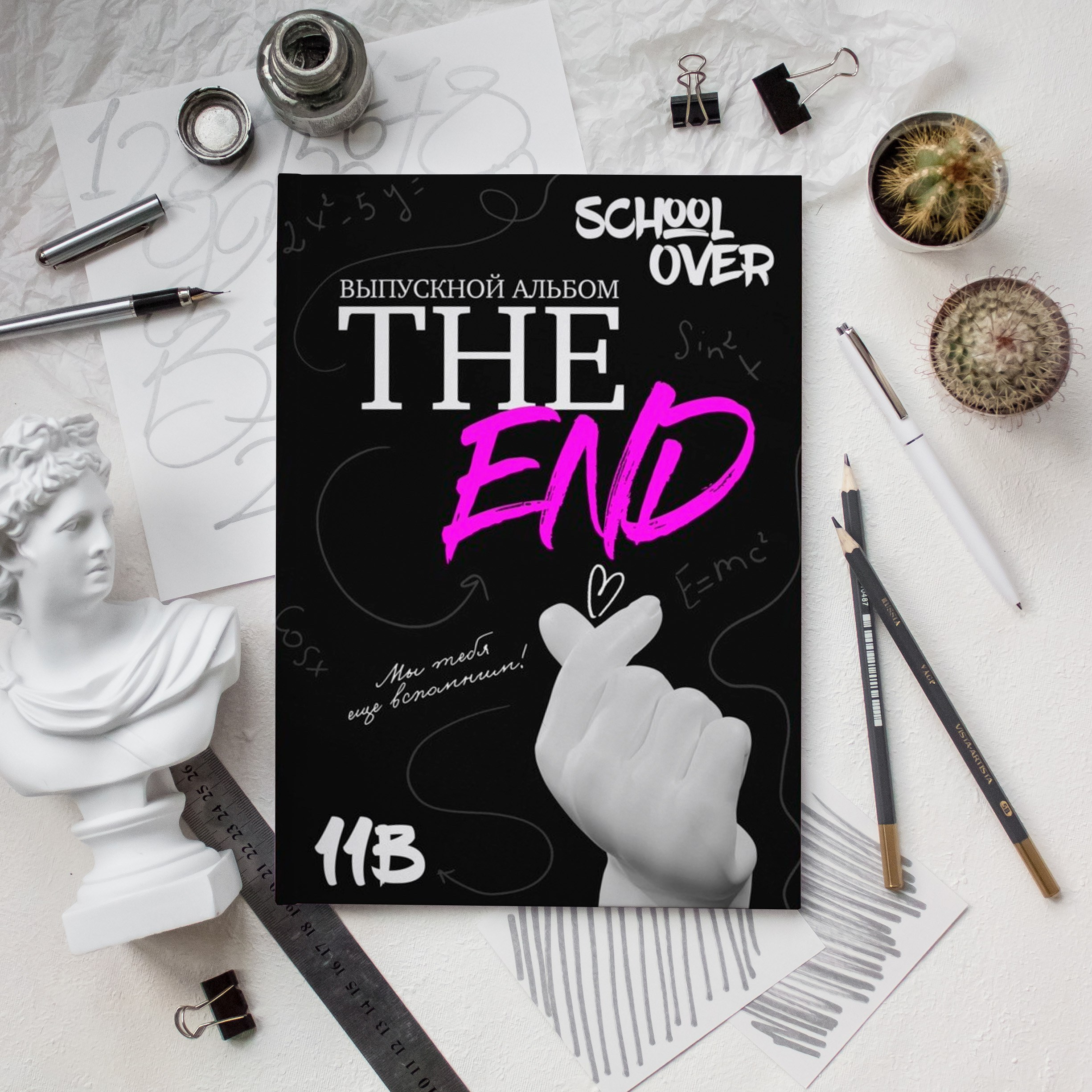 ОБЛОЖКИ. Красивый выпускной альбом в Краснодаре