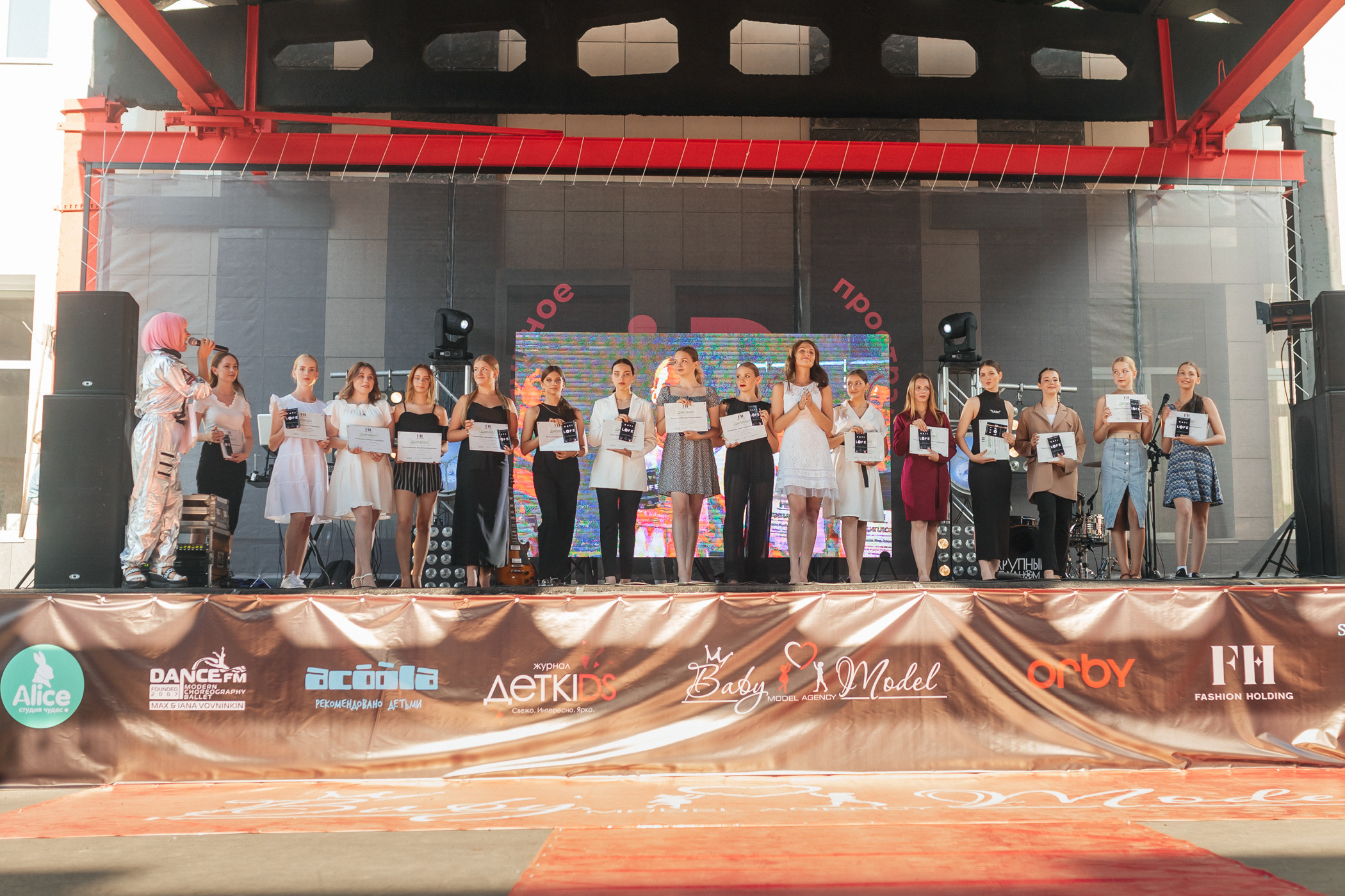 РЕПОРТАЖИ 2021