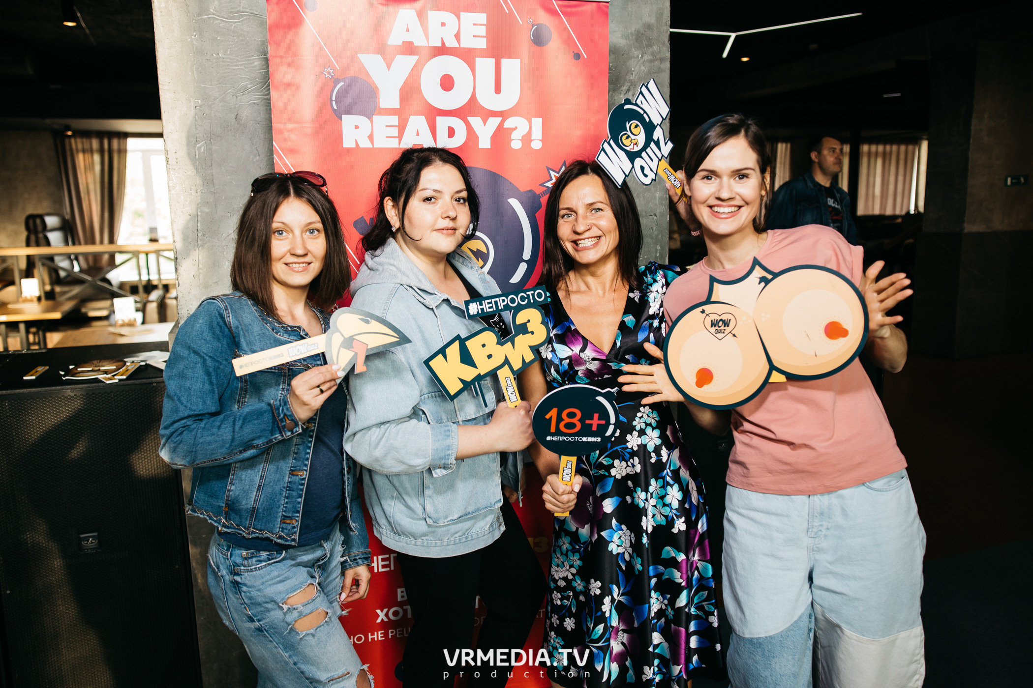 РЕПОРТАЖИ 2021