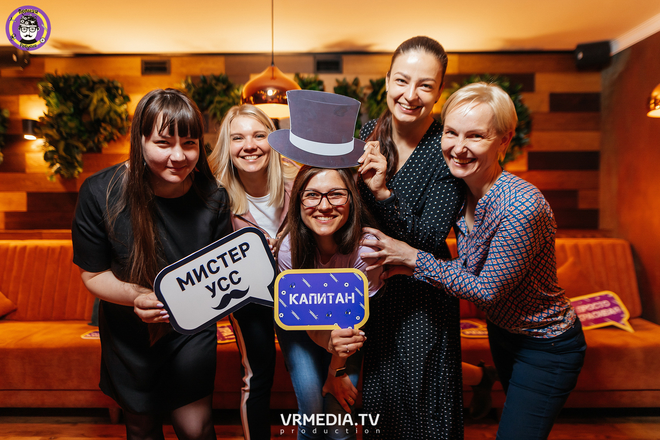 РЕПОРТАЖИ 2021