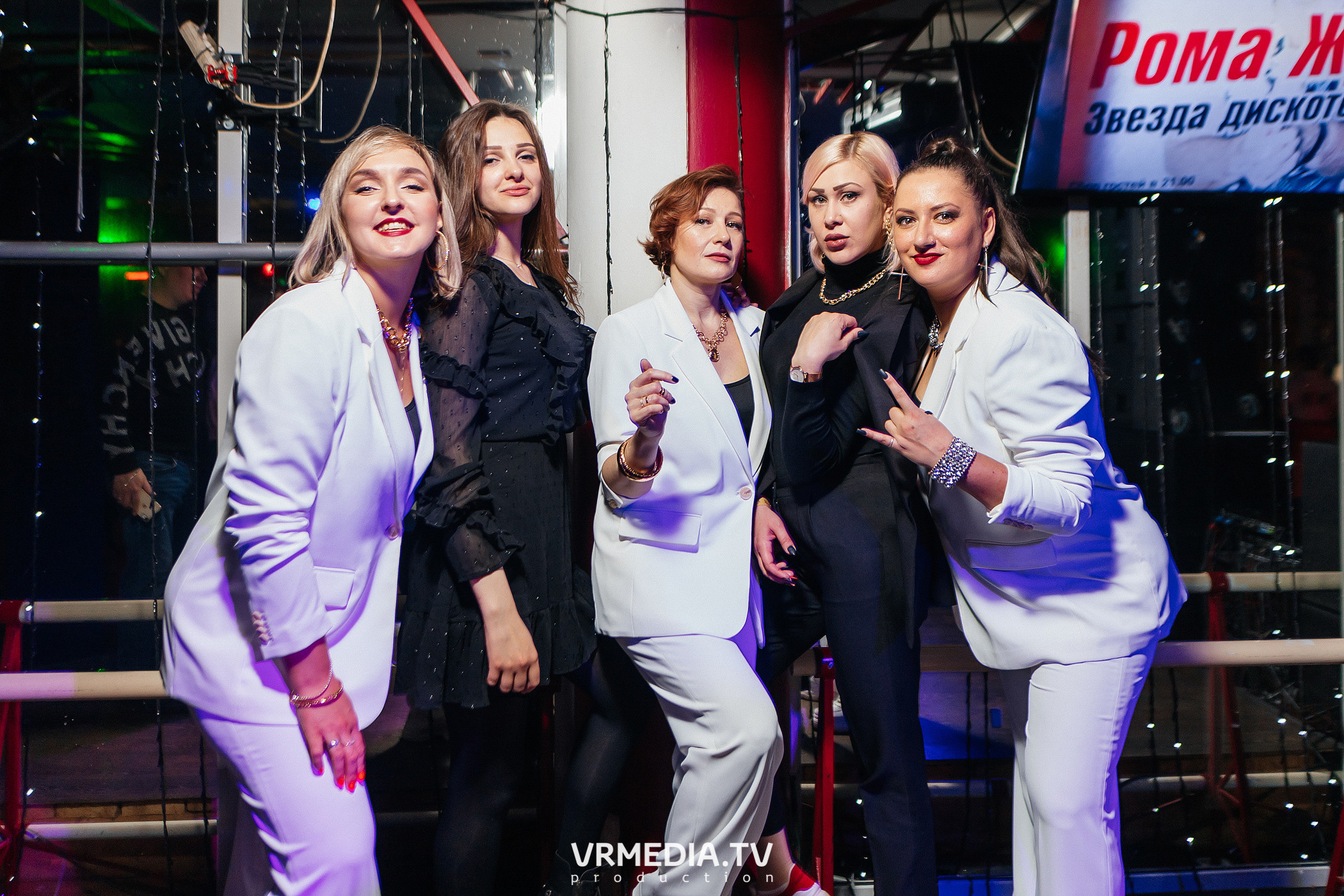 РЕПОРТАЖИ 2021