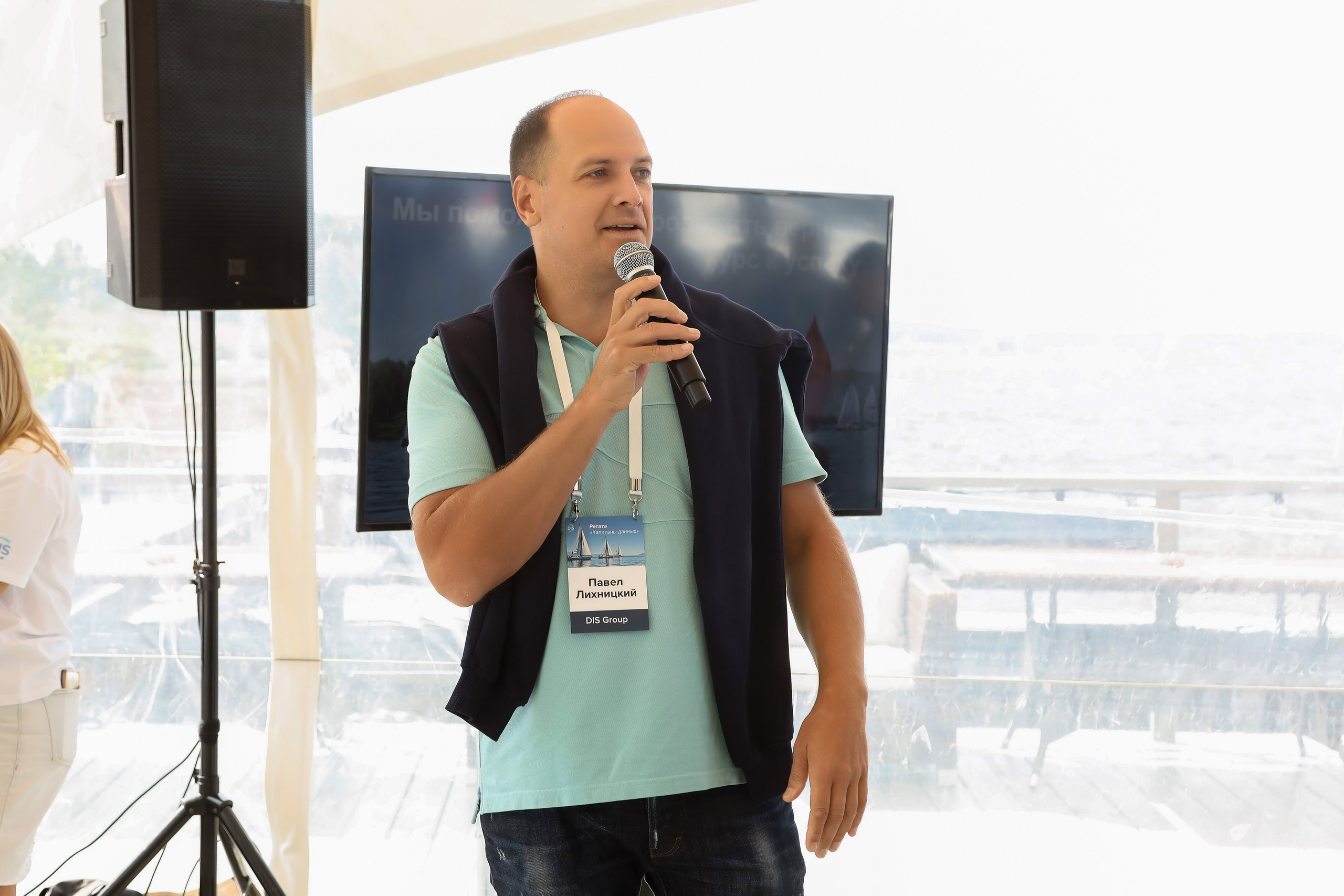 Dis Group регата 2024. Фотограф Антон Чупринин