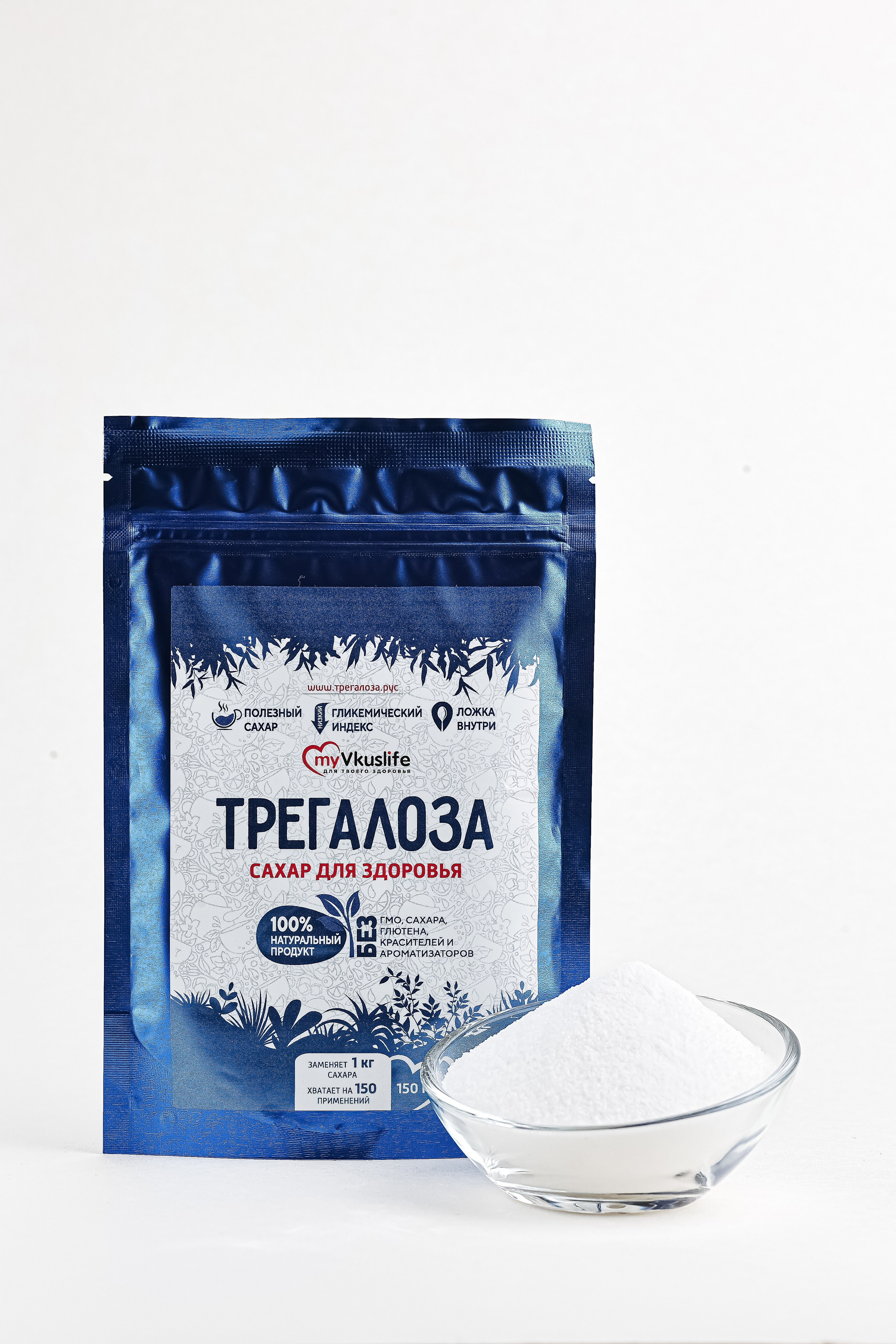 Предметная студия «Артикул»