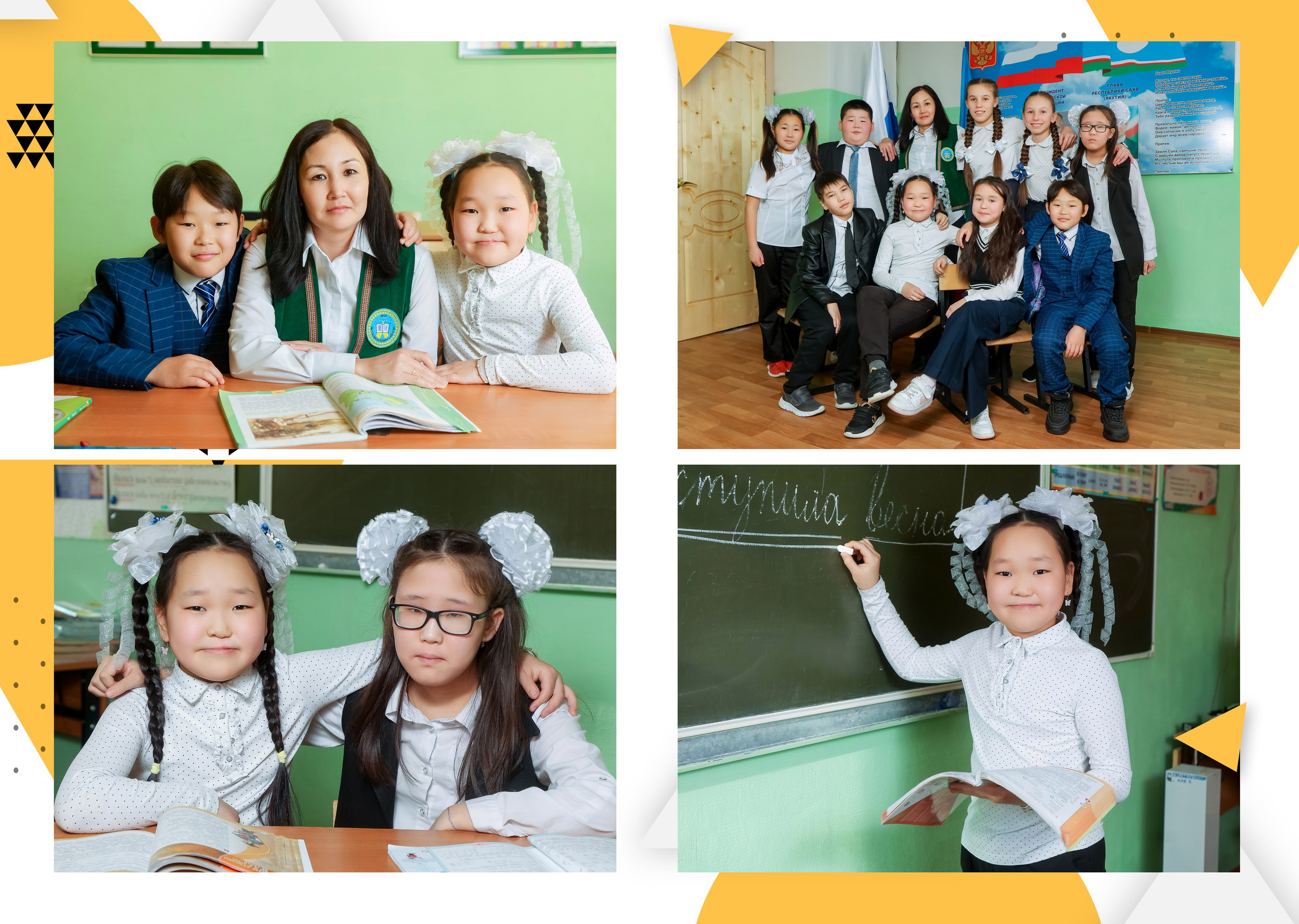 Нерюнгри Фотограф Андриенко Анастасия