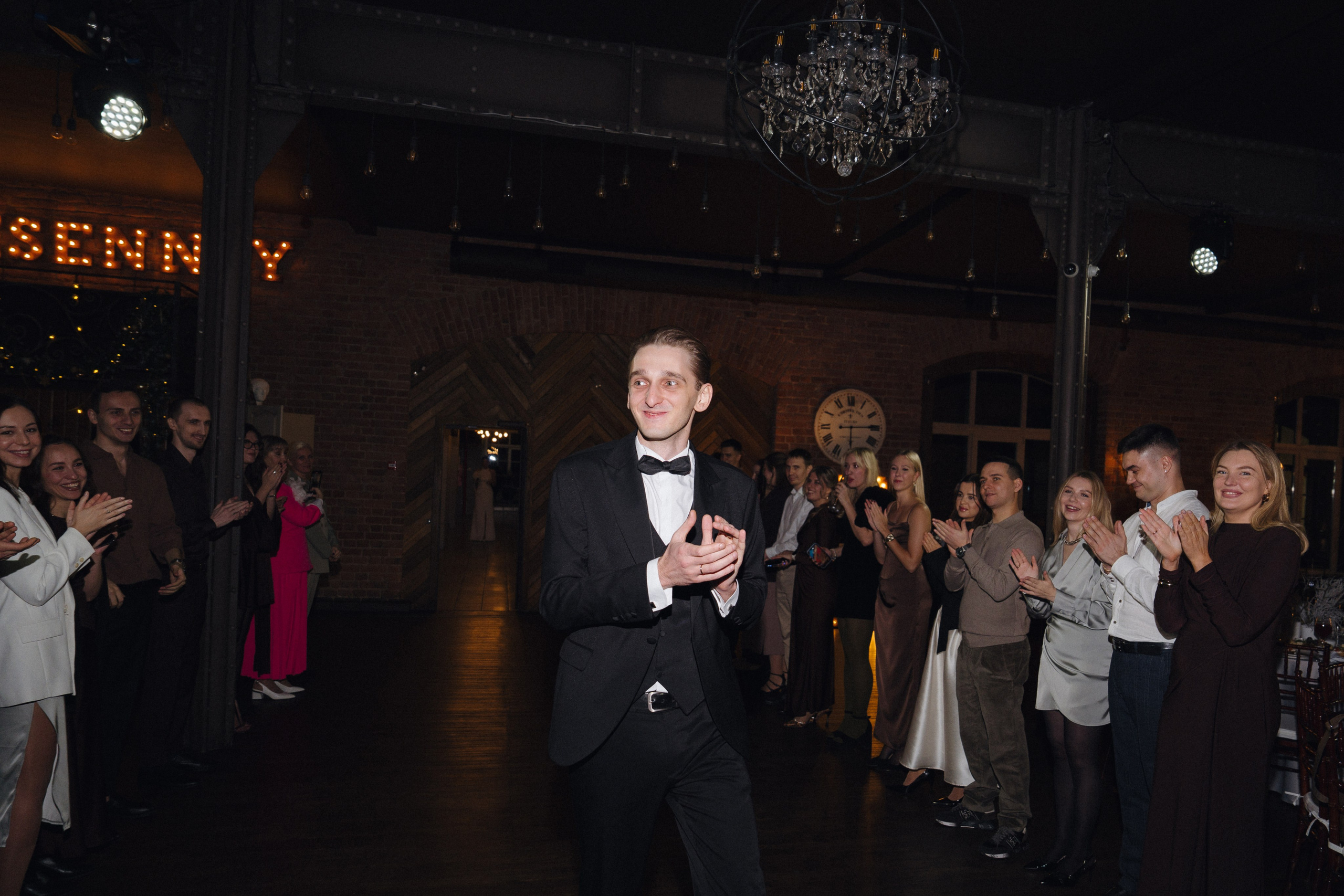 Свадьба Гумара и Анны. Фотограф Макс Меш