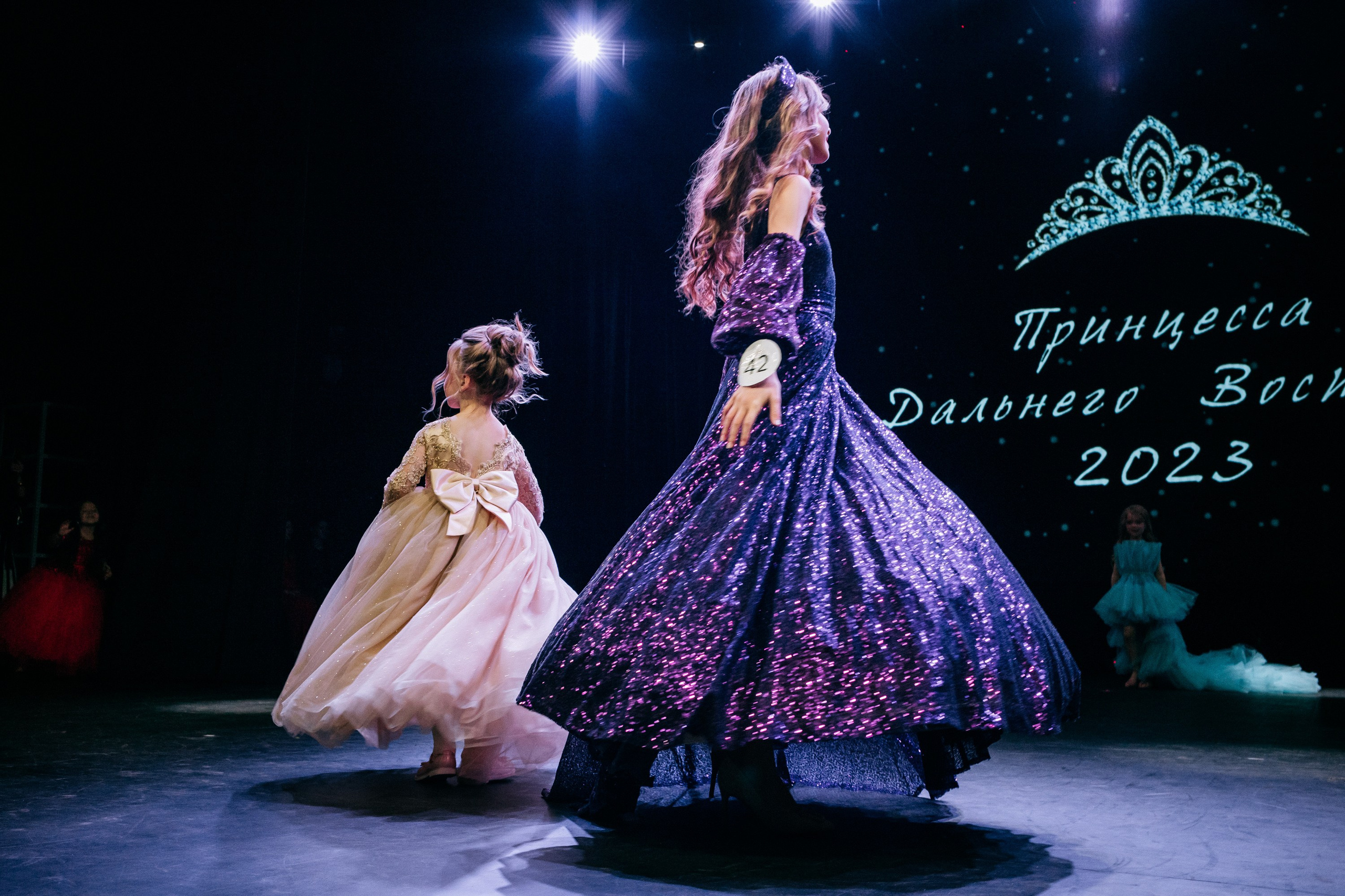 ПРИНЦЕССА ДАЛЬНЕГО ВОСТОКА. СВОИ. ФОТООТЧЕТЫ-СОБЫТИЯ-МЕСТА