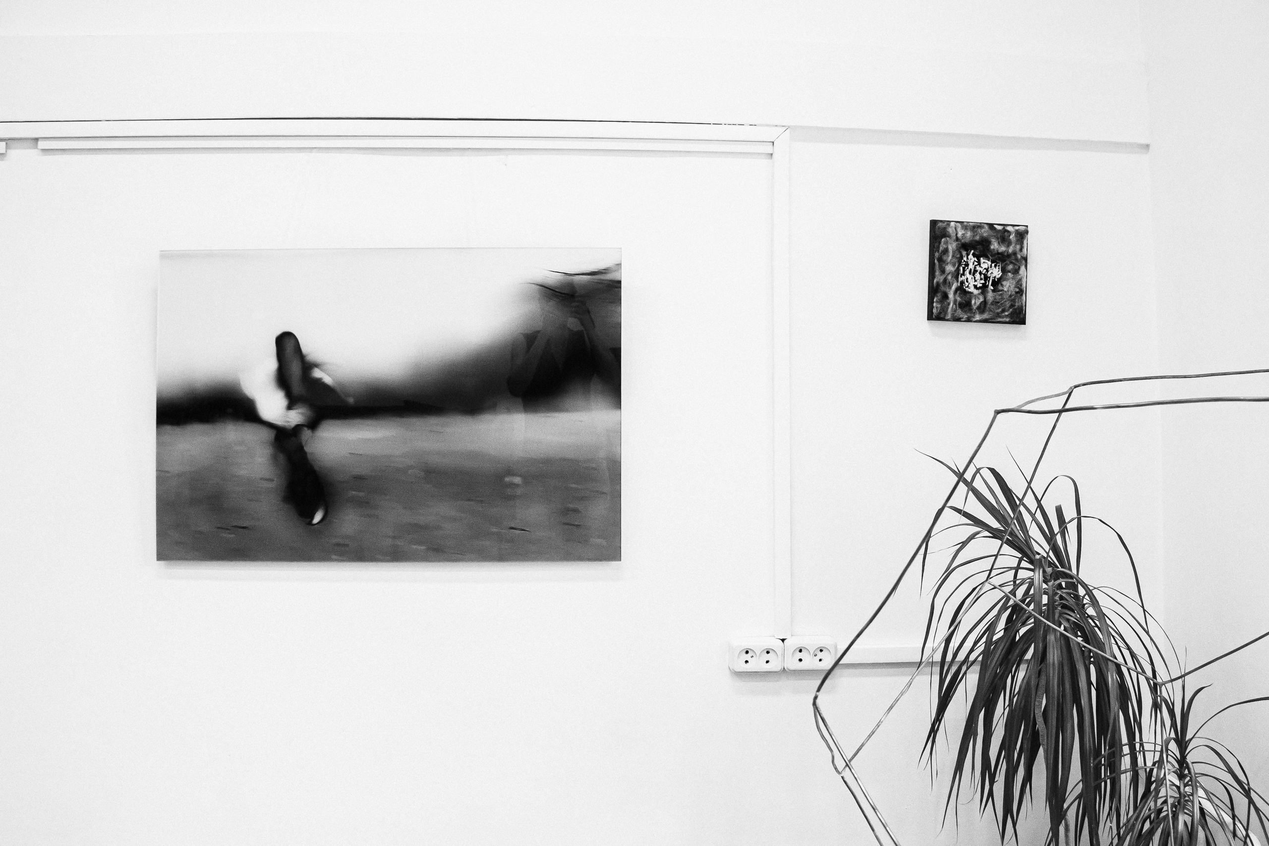 PUNCTUM