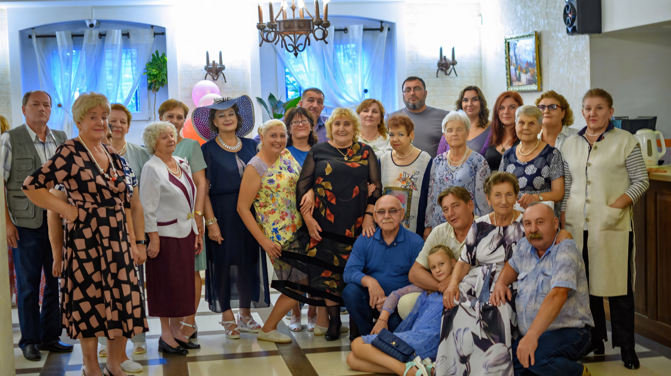 День Рождения
