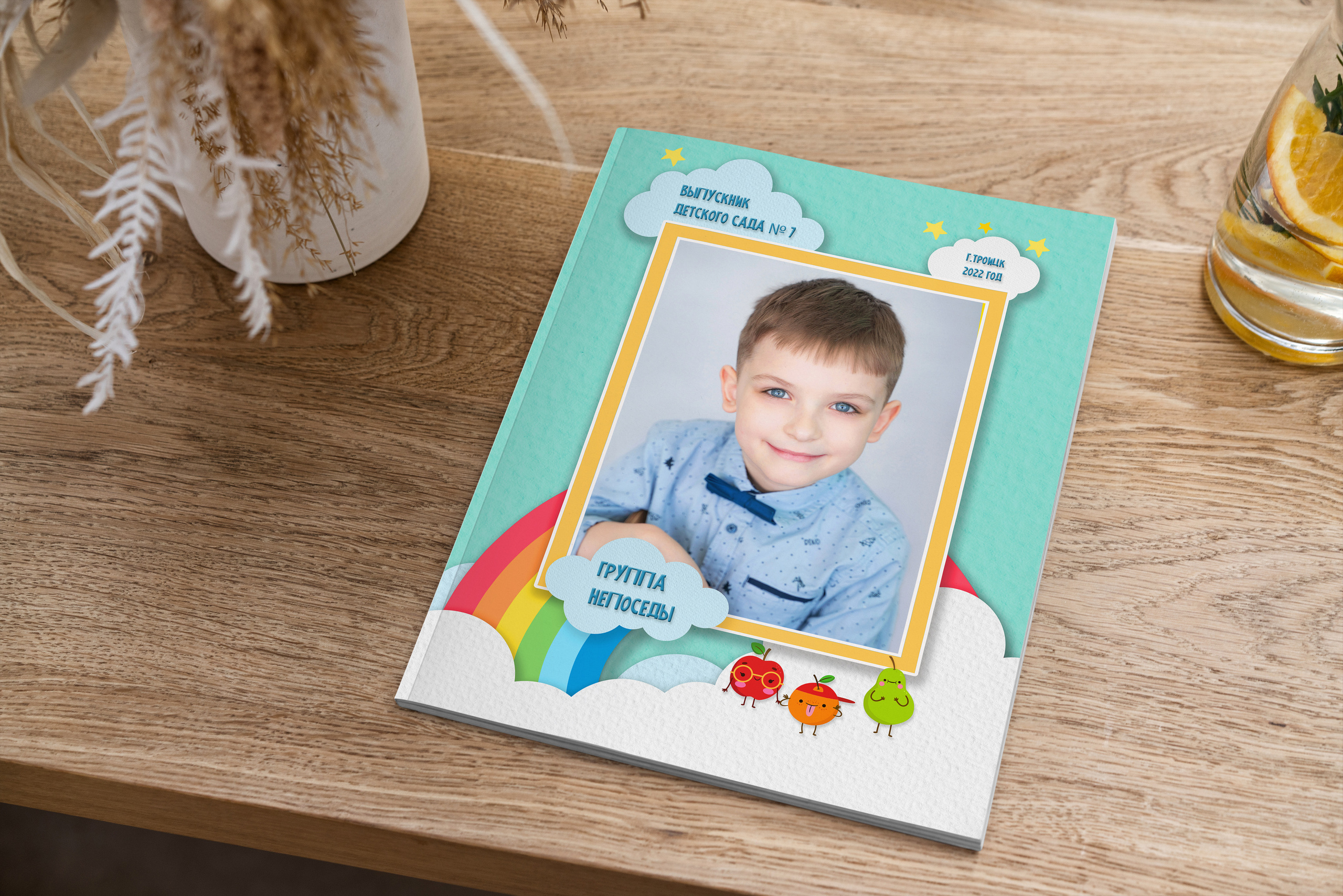 Выпускные альбомы для Детского сада. Детский и семейный фотограф. ВЫПУСКНЫЕ АЛЬБОМЫ. Москва