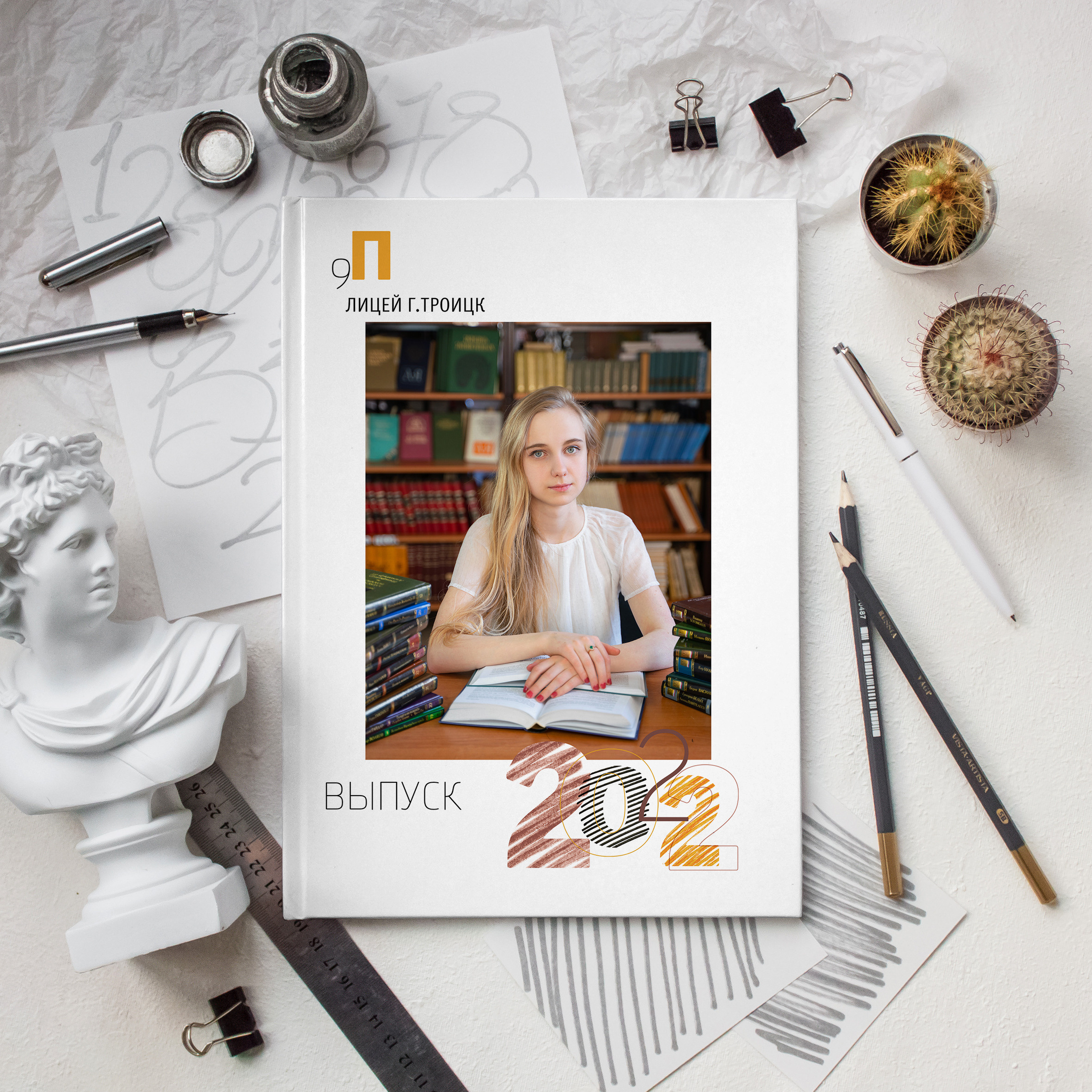 Выпускные альбомы для Школы. Детский и семейный фотограф. ВЫПУСКНЫЕ АЛЬБОМЫ. Москва