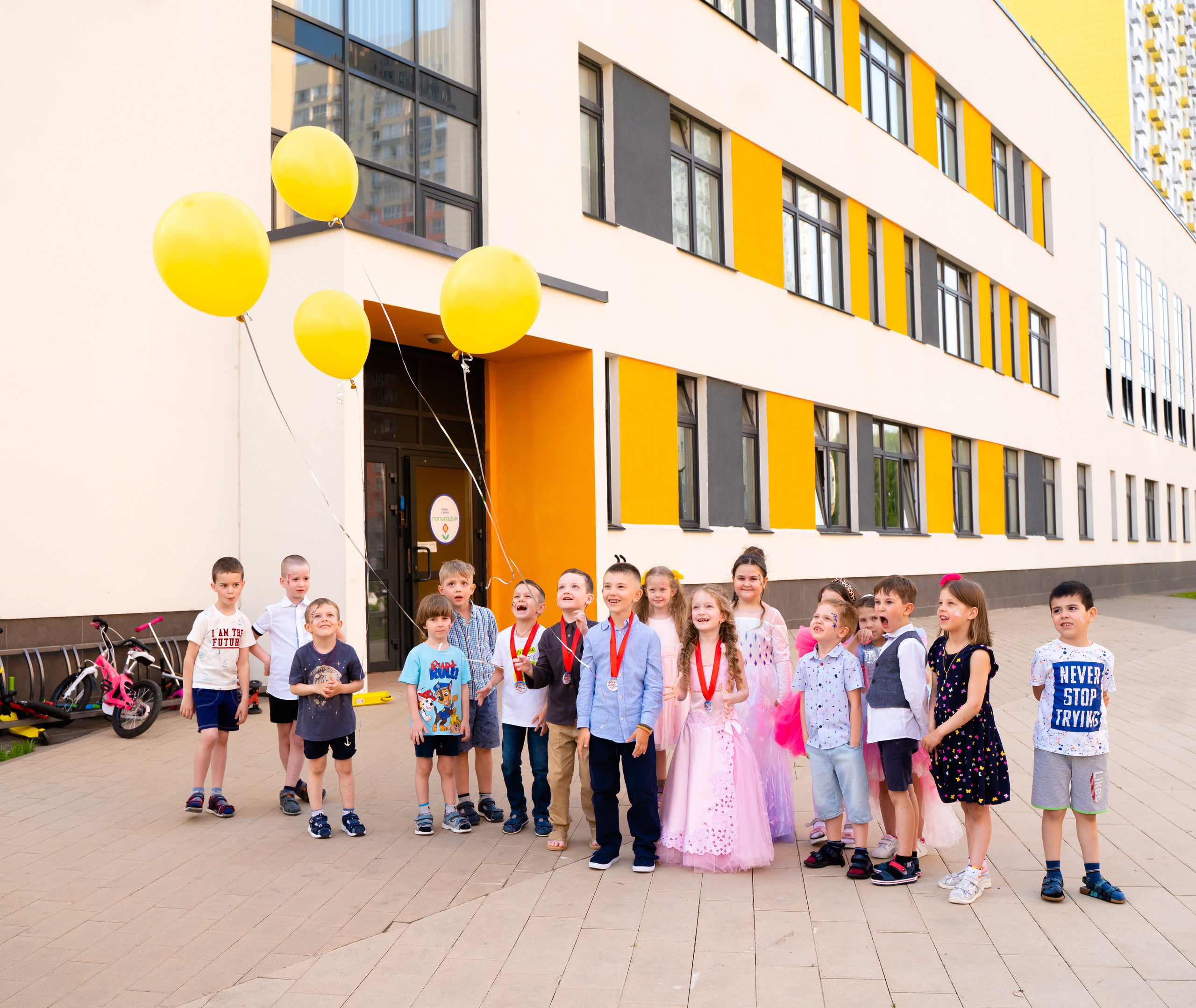 Стоимость Фотосъемки. Детский и семейный фотограф. ВЫПУСКНЫЕ АЛЬБОМЫ. Москва