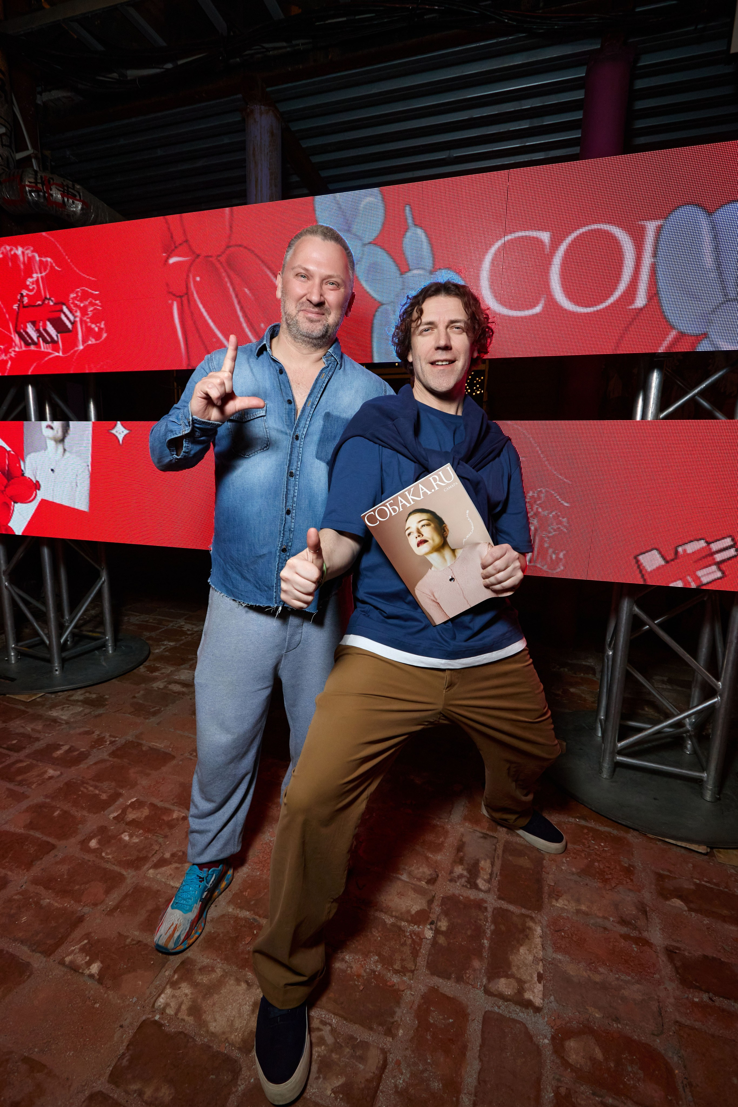 «Собака.ru» х «Тати Номи»: презентация нового номера. DENISOV ART (фото, видео, дизайн) САМАРА