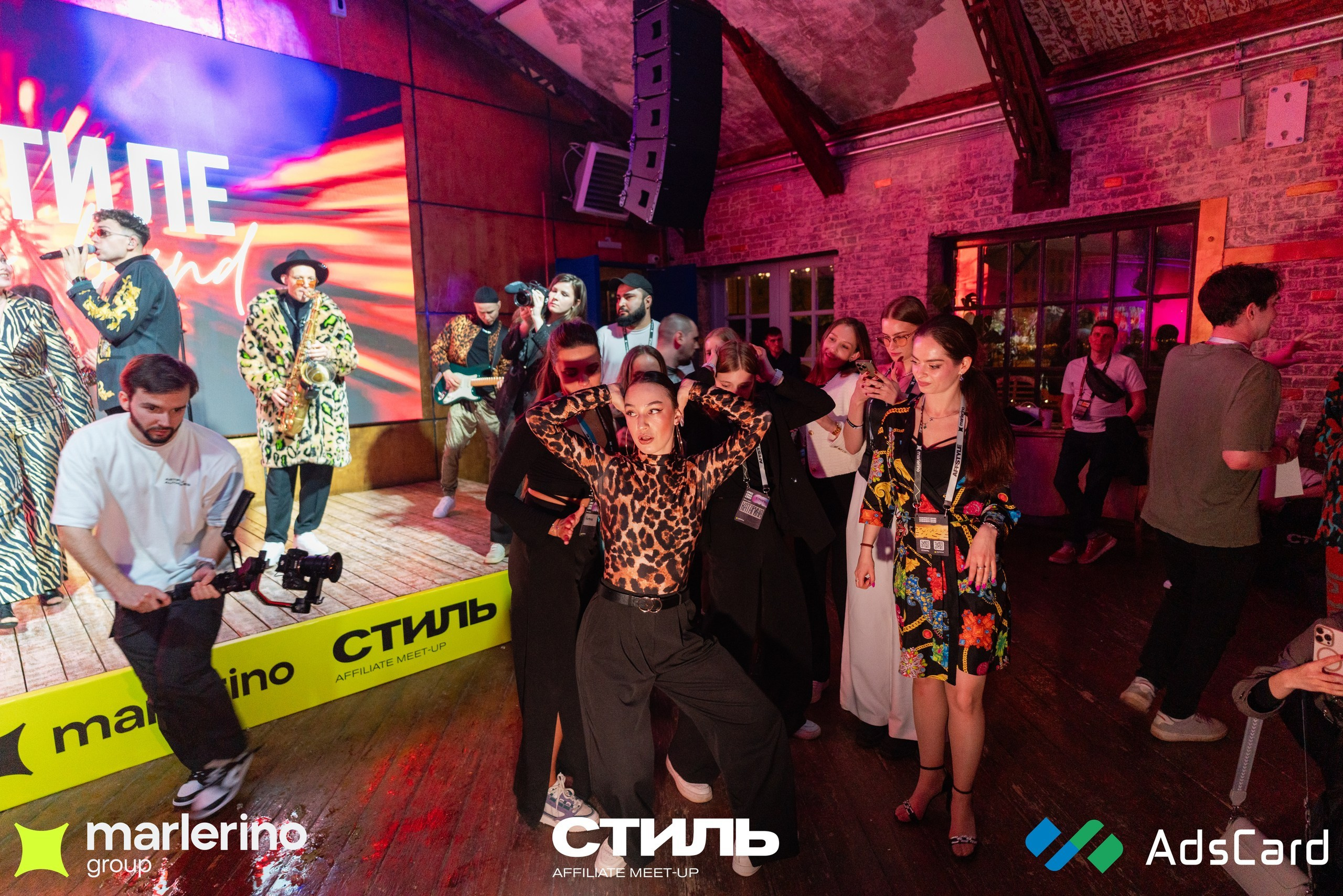 СТИЛЬ. Репортажный фотограф в Москве Измалков Артем