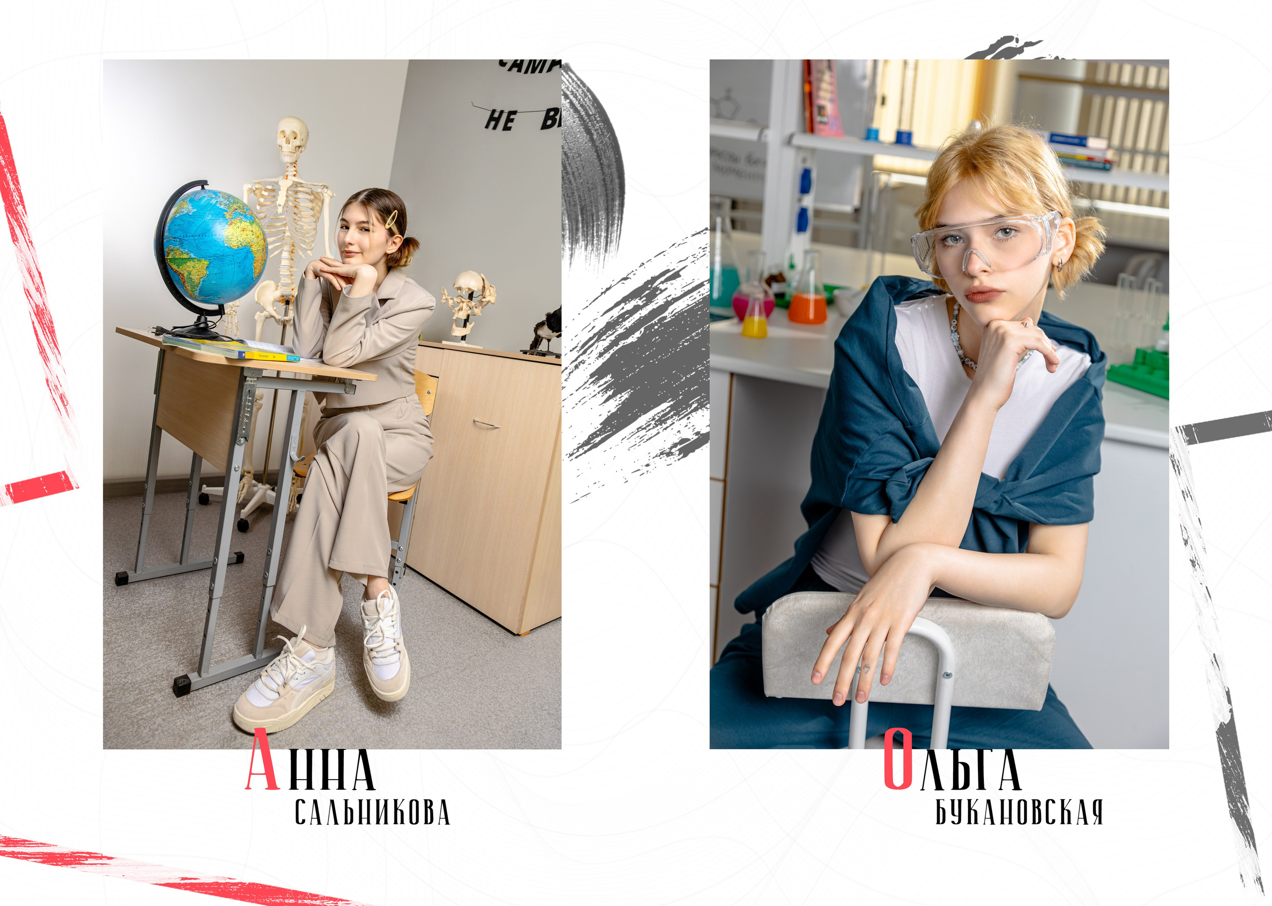 9-11 класс. Альбом за 5500. Выпускные альбомы в Москве и Московской области