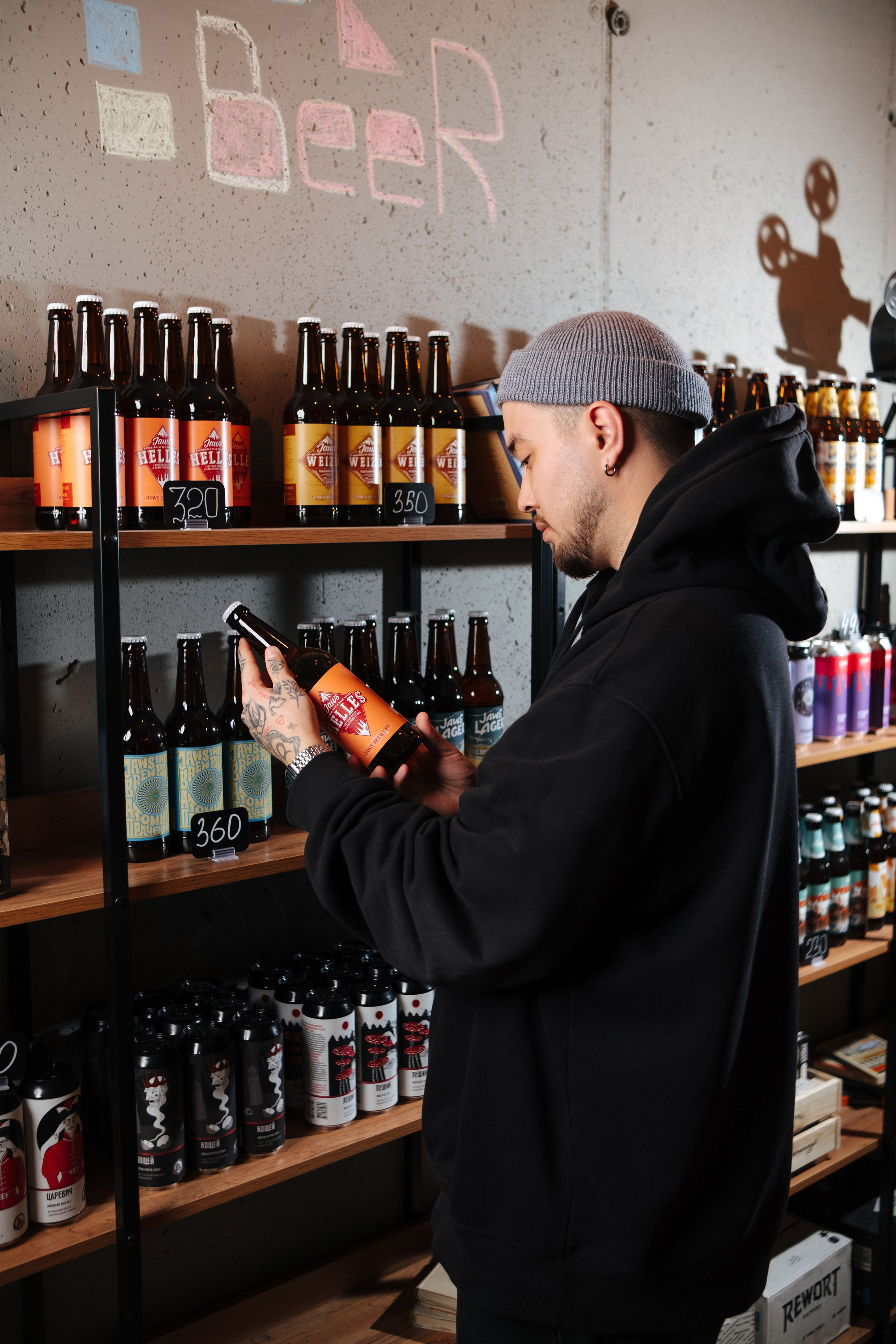 Контент для соц.сетей. Фуд и предметный фотограф Виталий Морозов г. Москва