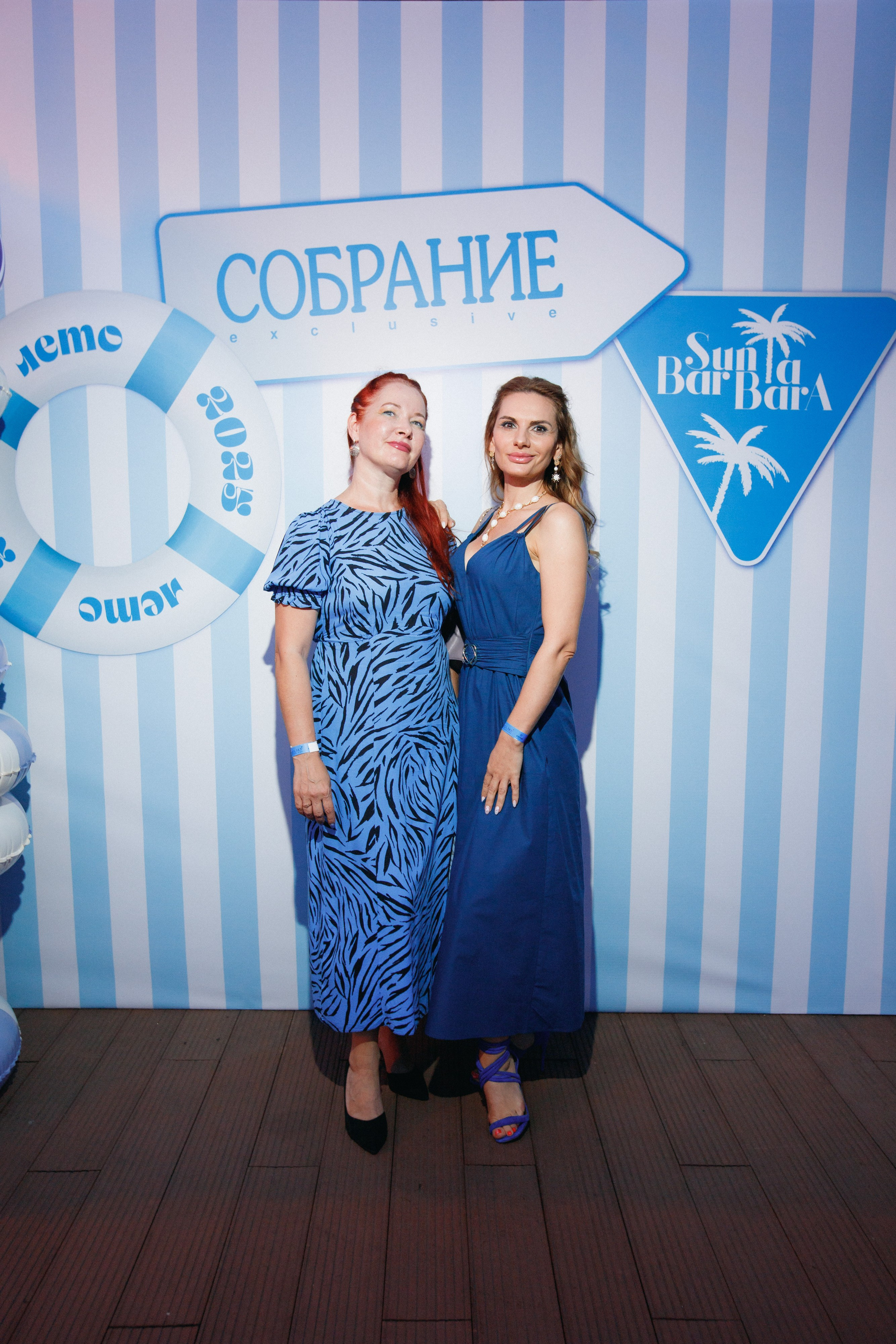 СОБРАНИЕ — ПРЕЗЕНТАЦИЯ НОВОГО НОМЕРА. СВОИ. ФОТООТЧЕТЫ-СОБЫТИЯ-МЕСТА