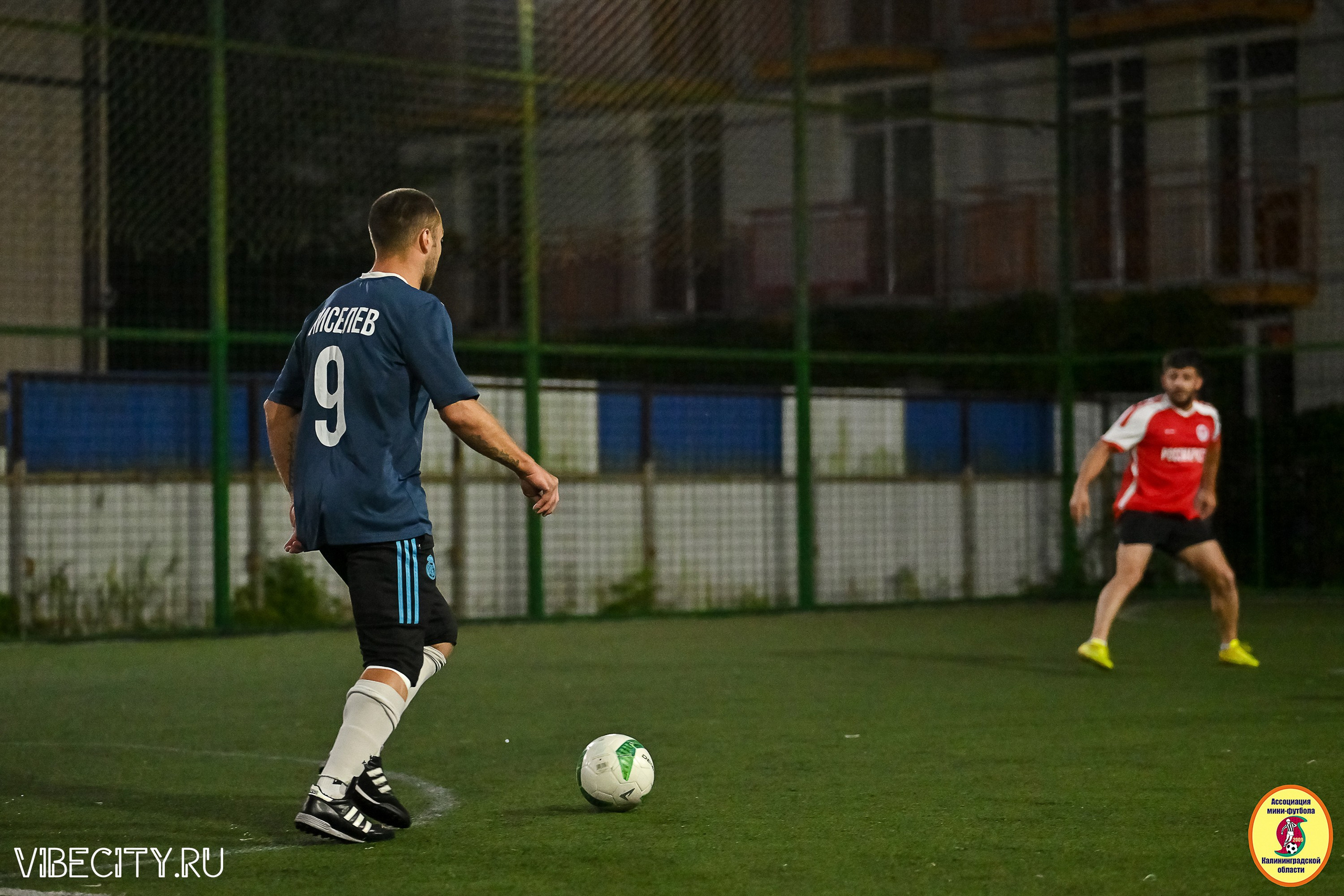ИГРЫ МИНИ-ФУТБОЛЬНОЙ И КОРПОРАТИВНОЙ ЛИГИ. VIBECITY.RU Вайб Сити Ру Фоторепортажи Фотоотчеты Калининград
