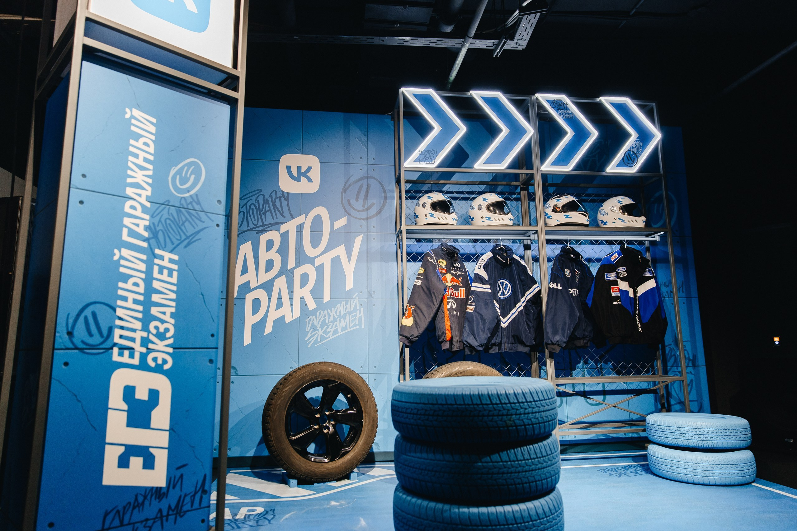 PORTFOLIO. Five Media — репортажный фотограф Москва | Мск