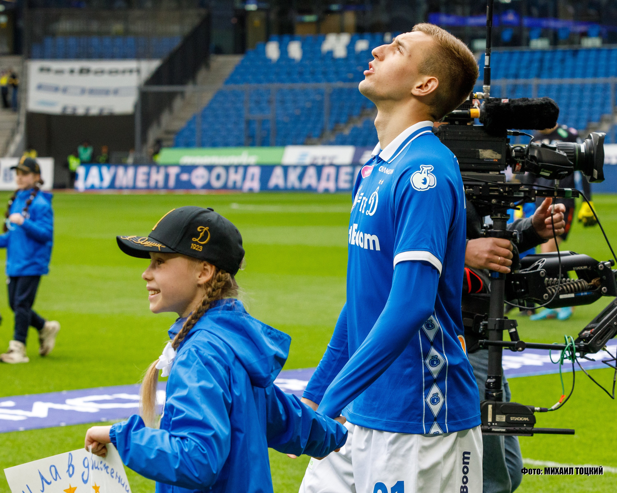 Фоторепортаж. РПЛ 26 тур. Динамо — Зенит. Михаил Тоцкий портретный и репортажный фотограф в Москве